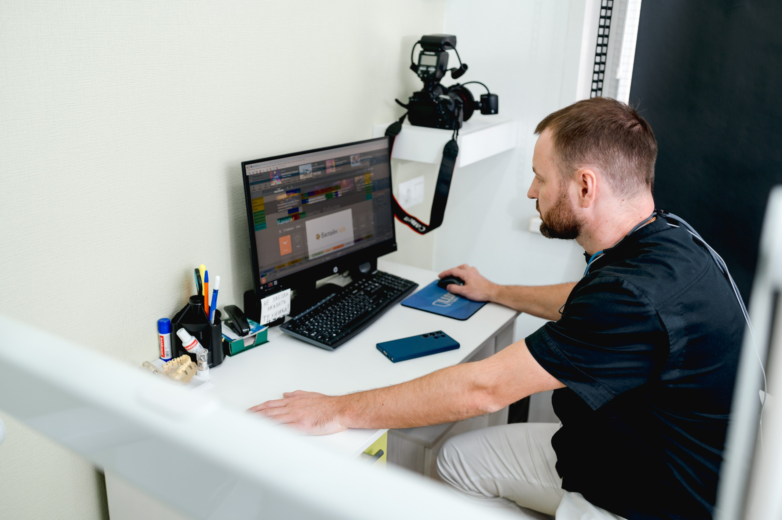 Стоматология. Фотограф Юлия Павлова Красноярск