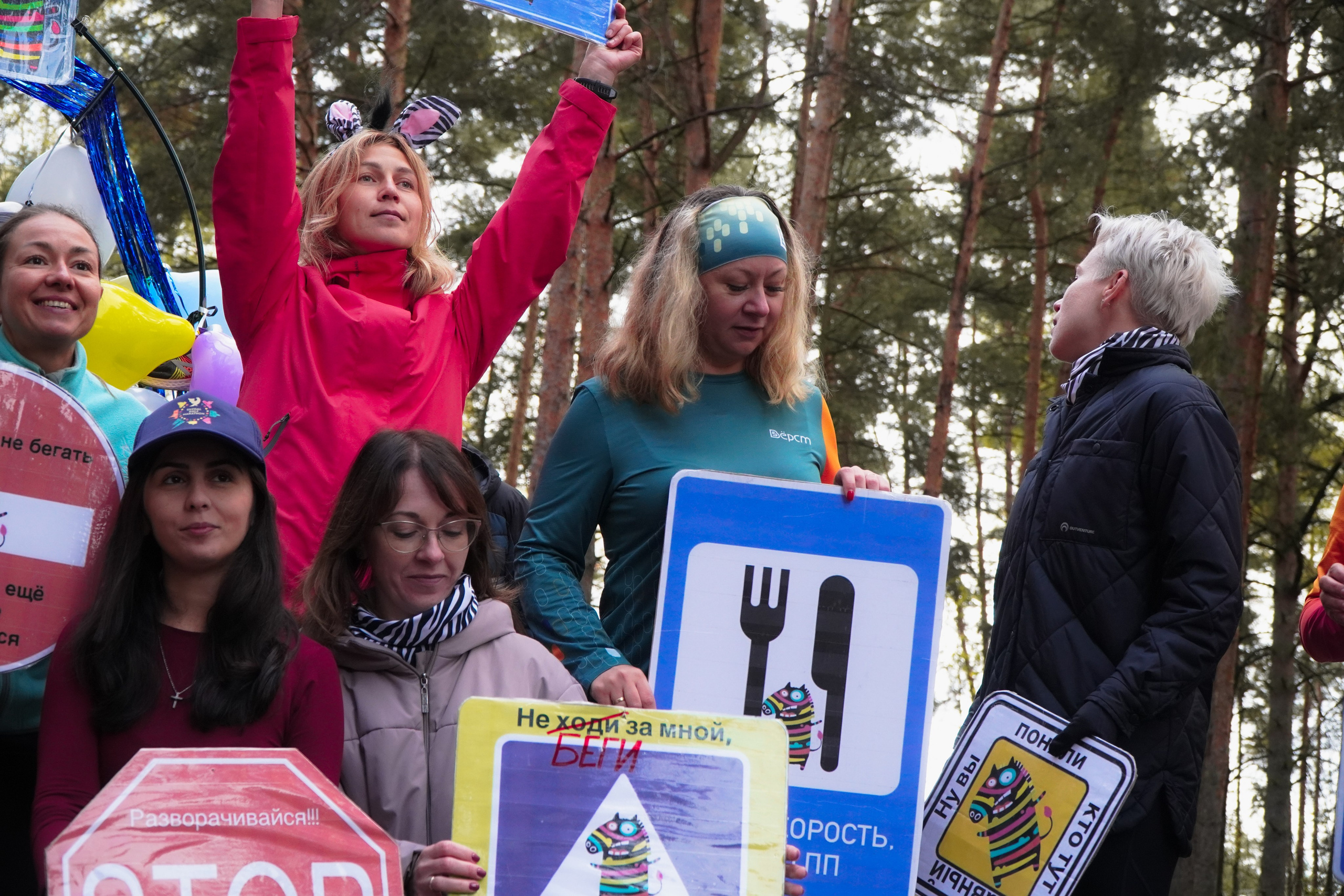 5 вёрст Томилинский 3 года 18 октября 2025. Роман Капилюшов. Бег. Фото. Видео. г. Люберцы
