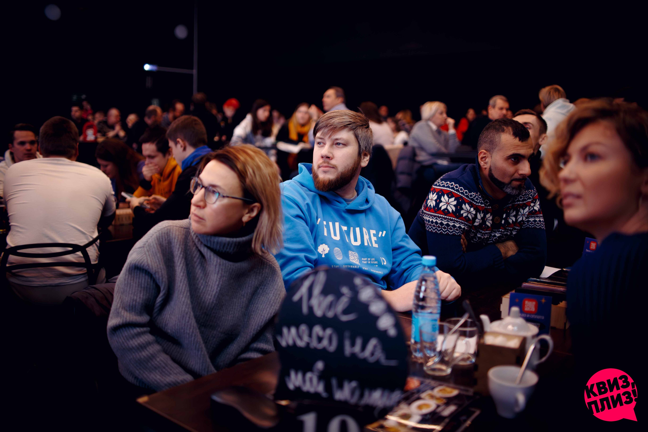 Квиз плиз. Ваш репортажный фотограф Артемий Антонов