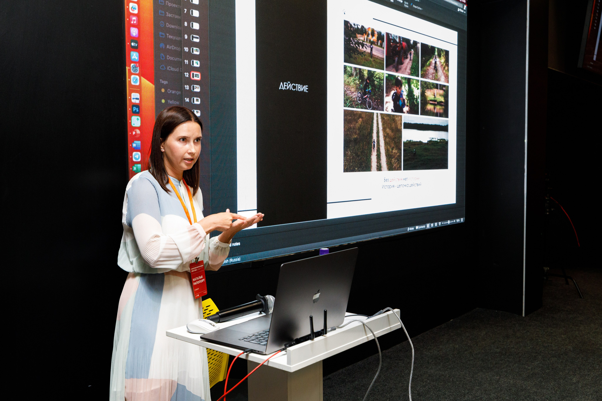 Частные мероприятия. Фотограф на мероприятие в Москве Марик
