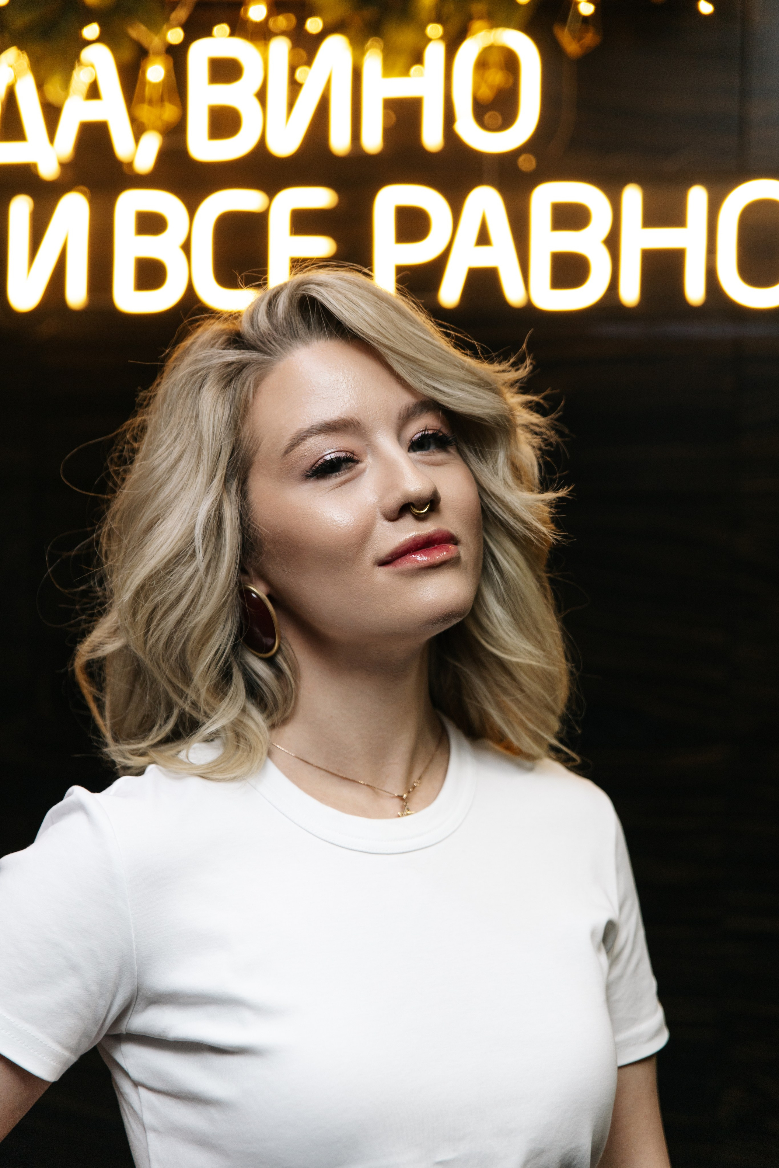 Новогодний корпоратив 2025. Анна Таркина