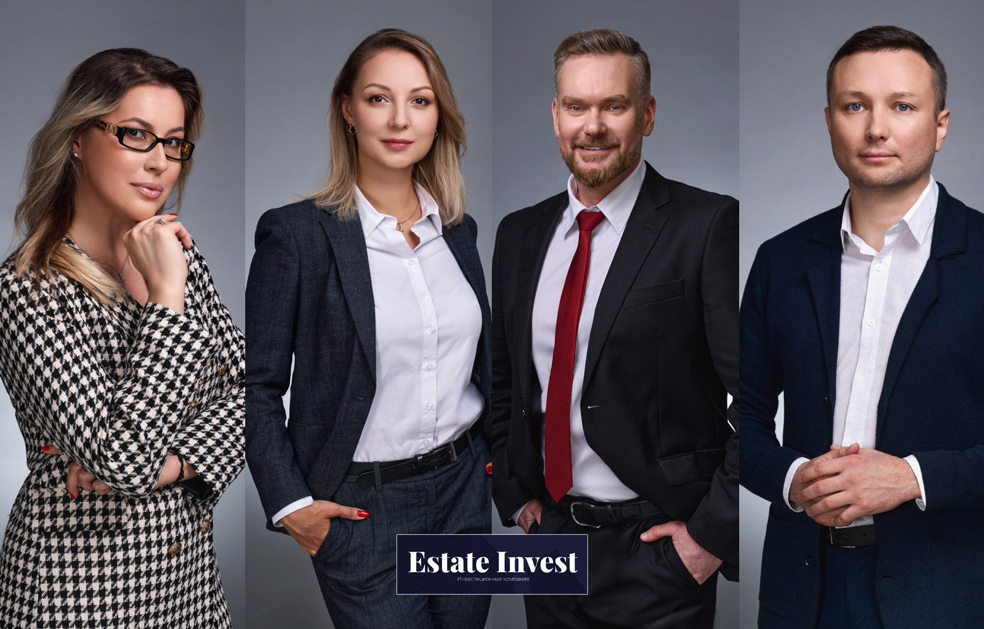 Estate Invest | недвижимость