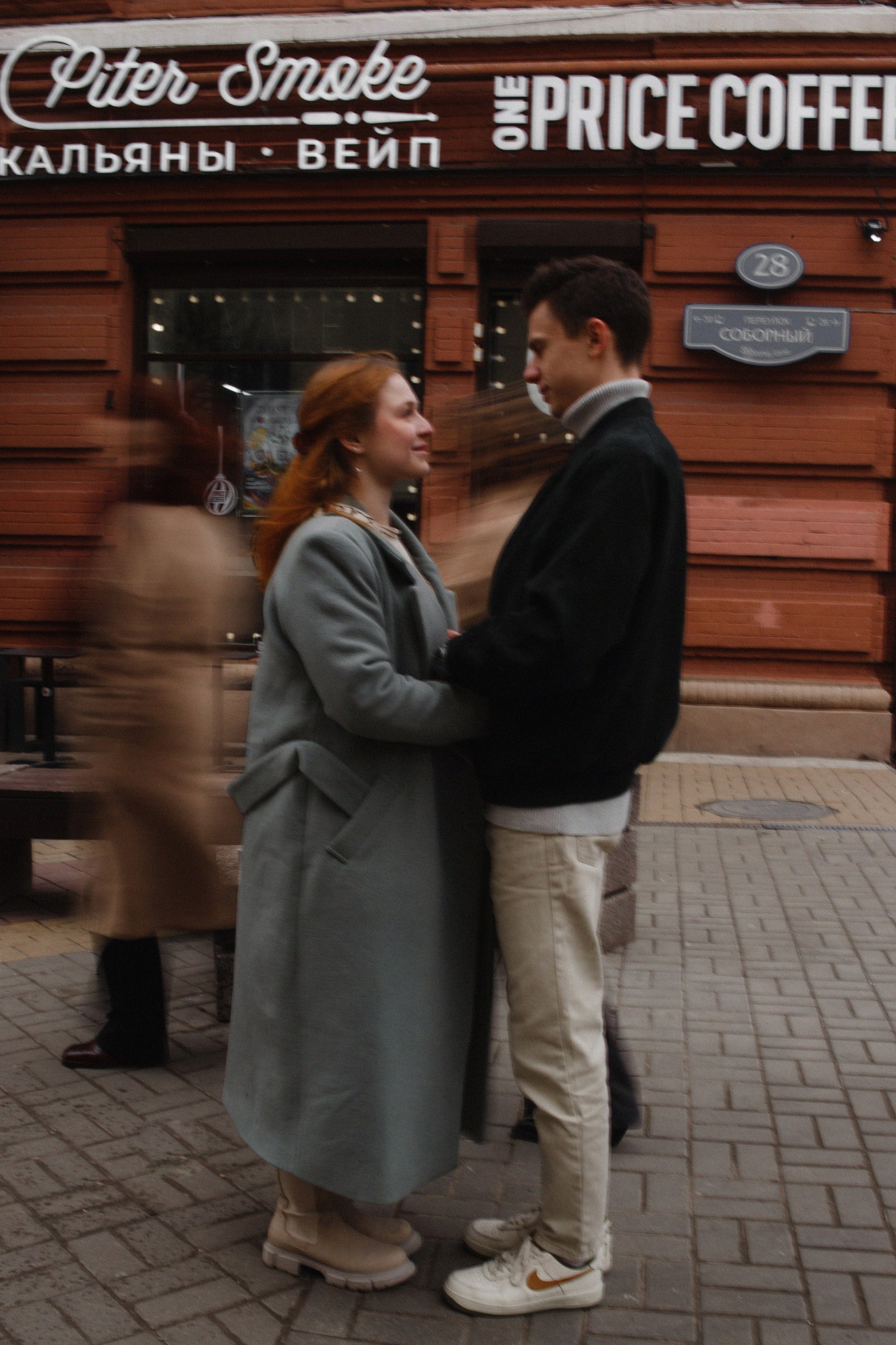 Прогулка. Свадебный и семейный фотограф Донецк-Ростов — Инна Химейчук