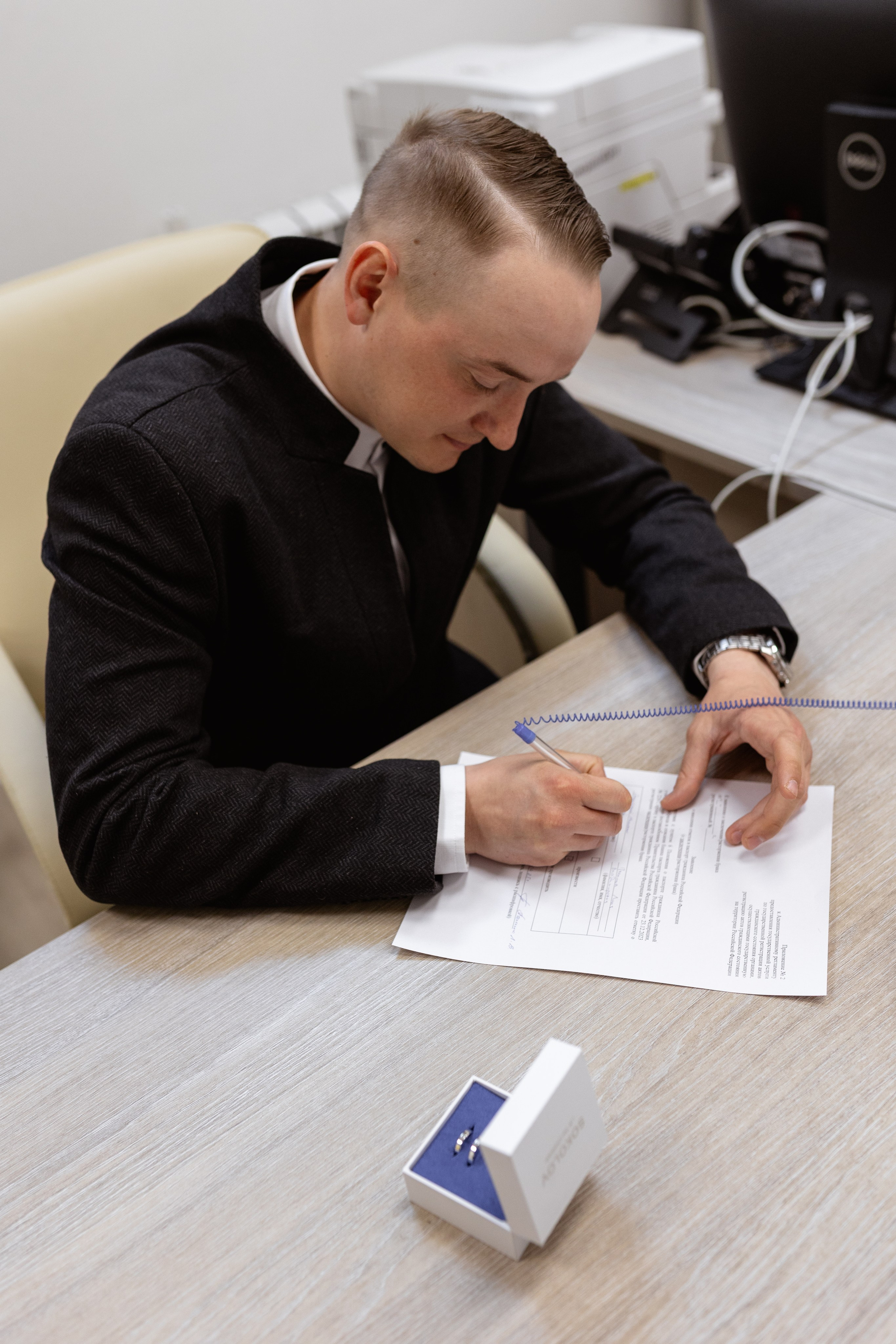 МФЦ + набережная. Свадебный фотограф Курзина Ольга | Москва