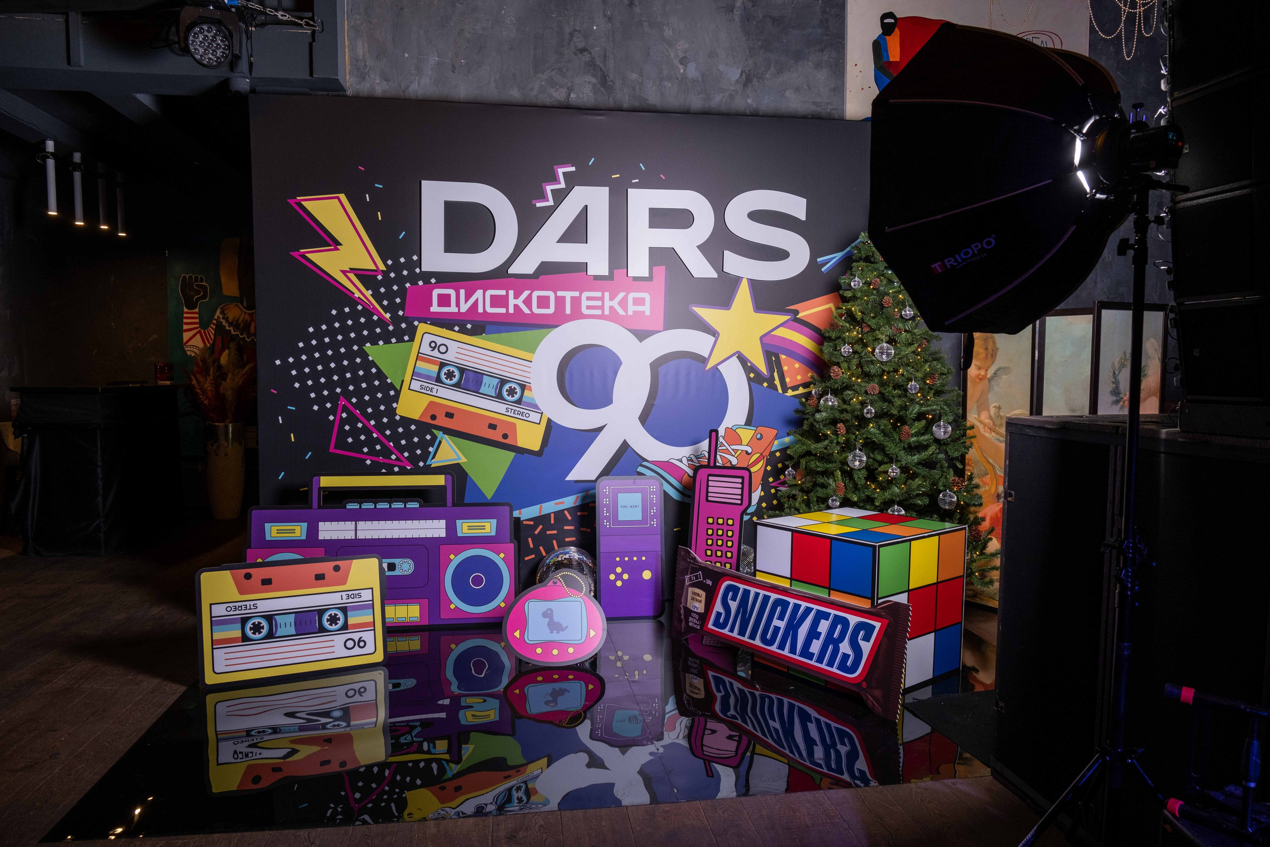 Альбом фотозона. Фото тур