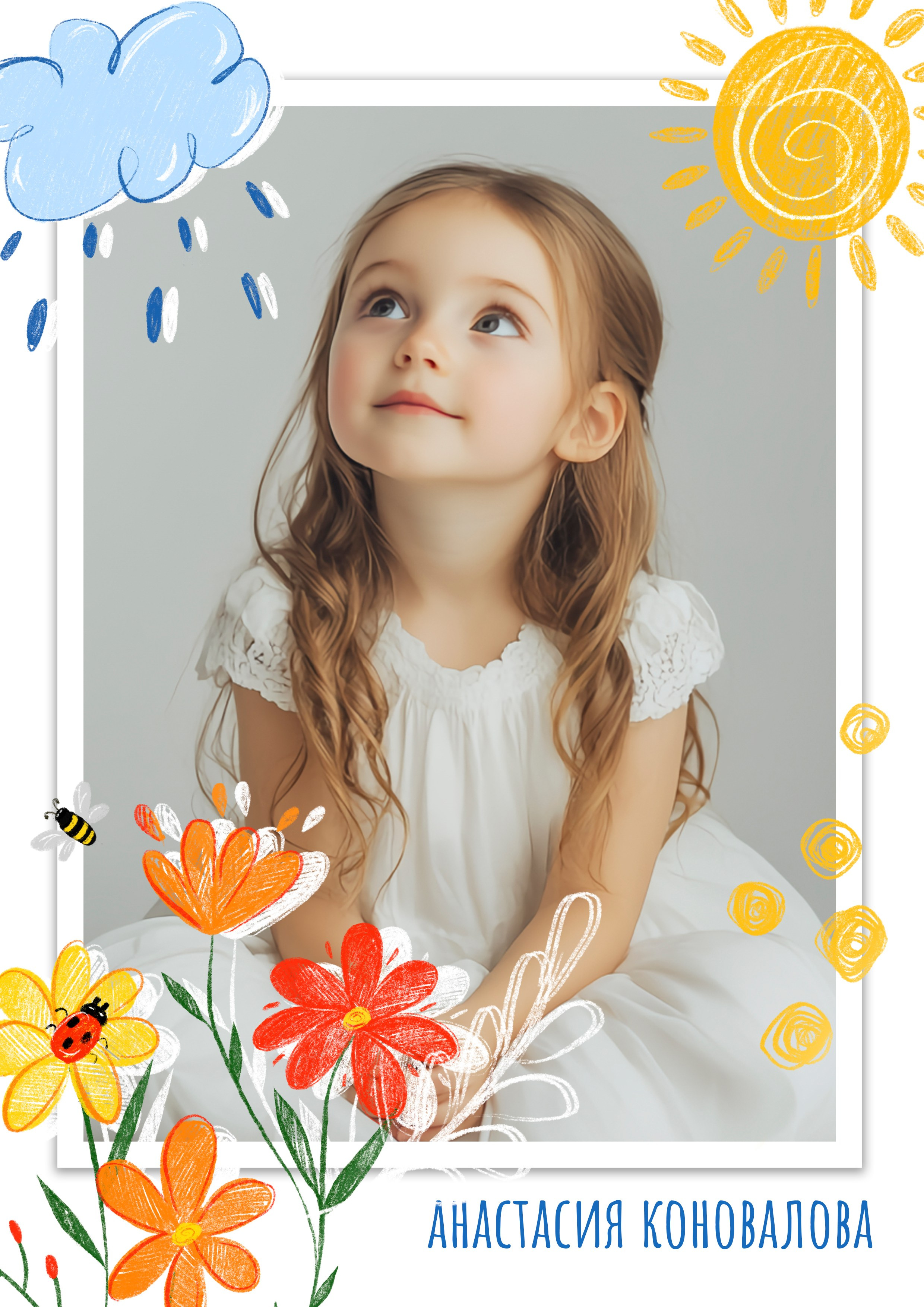 Комплект Рисунки. Ольга Смирнова юрист, фотограф