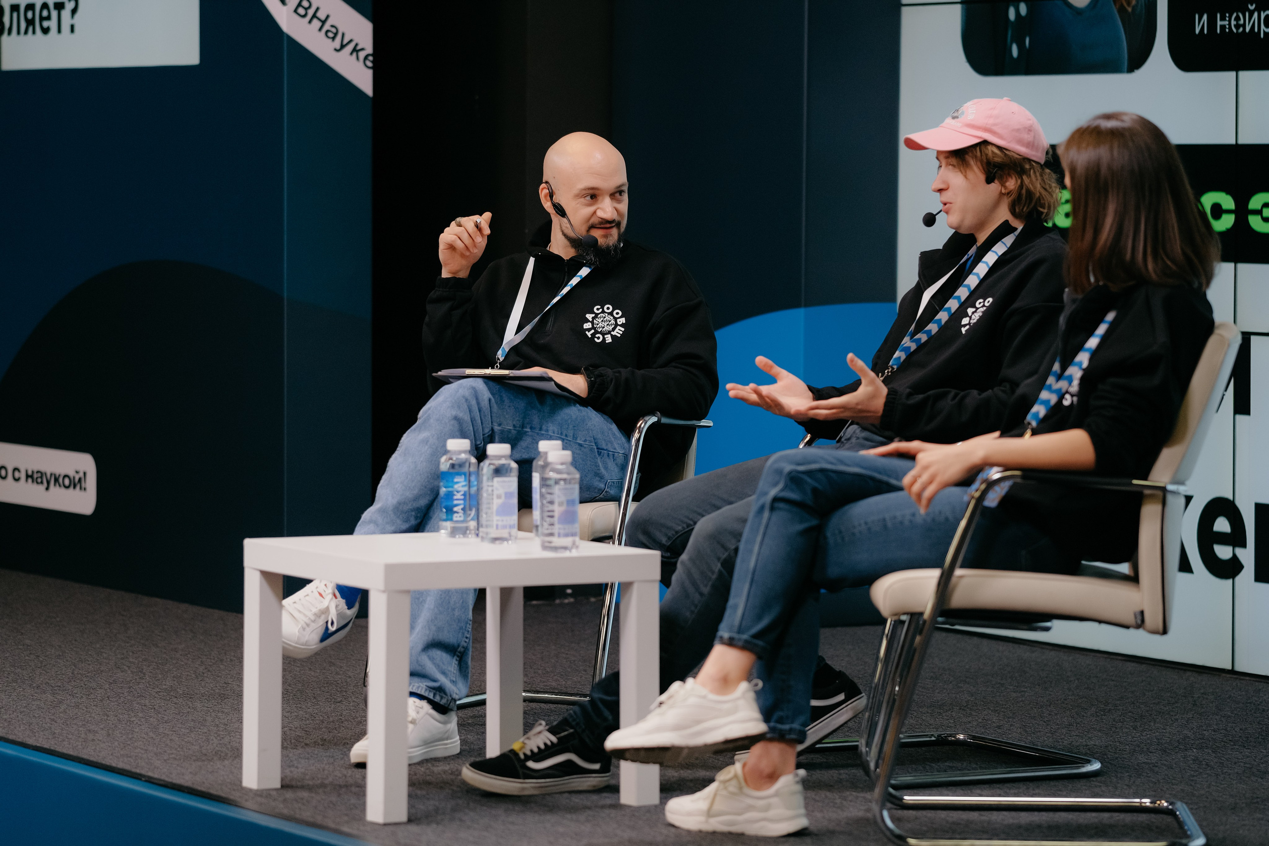 ВНауке. Фотограф в Москве Дмитрий Рогов