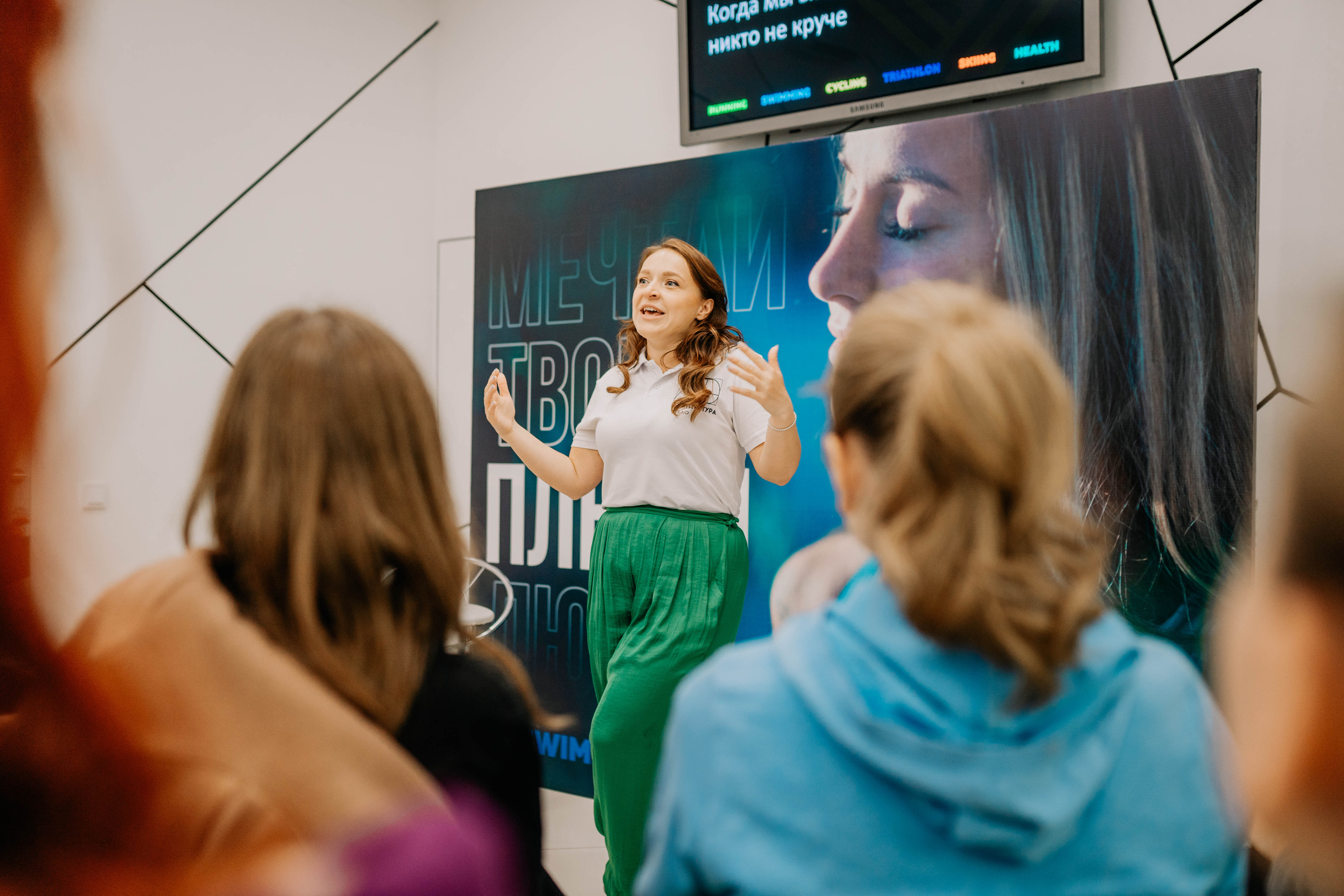 Архитектура. Тело — репортаж. Ульяна Ремезова | Фотограф | Челябинск