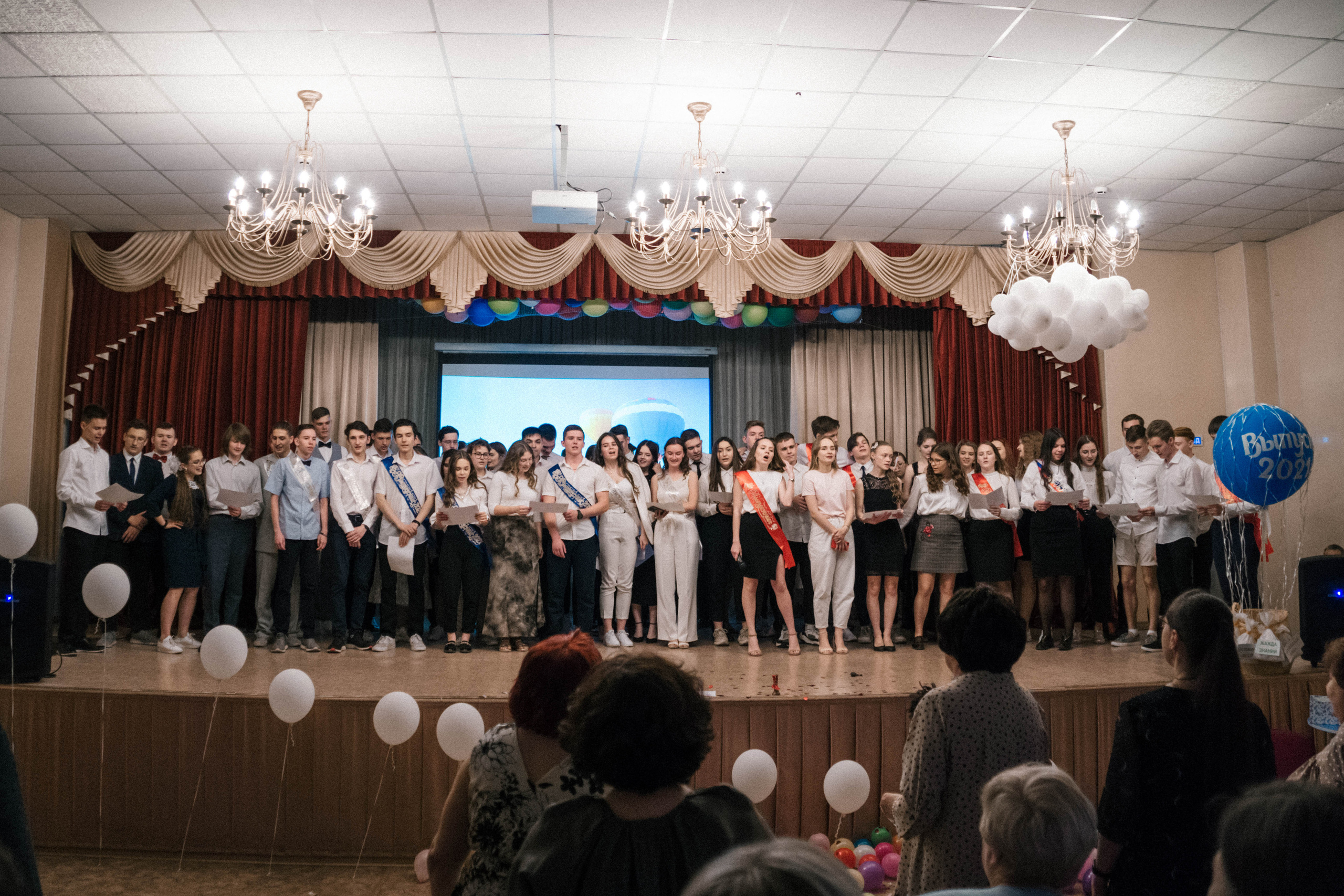 Последний звонок / Лицей 102. Ульяна Ремезова | Фотограф | Челябинск