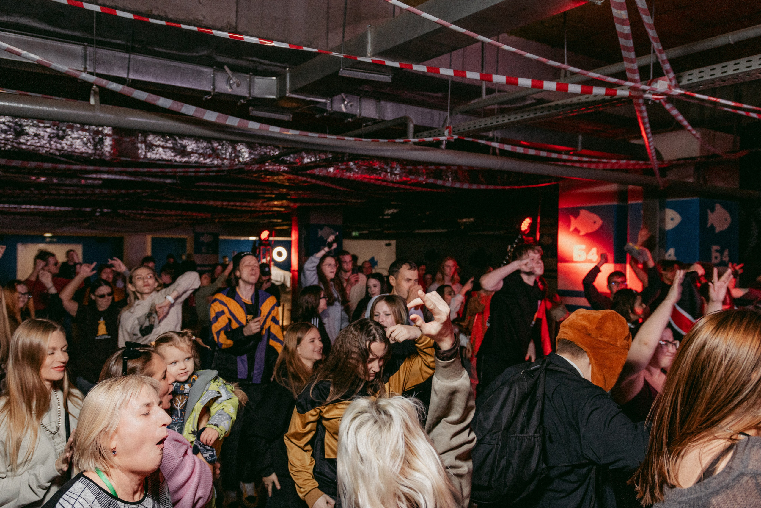 Кофе Рейв в ТРЦ «ПЛАНЕТА»