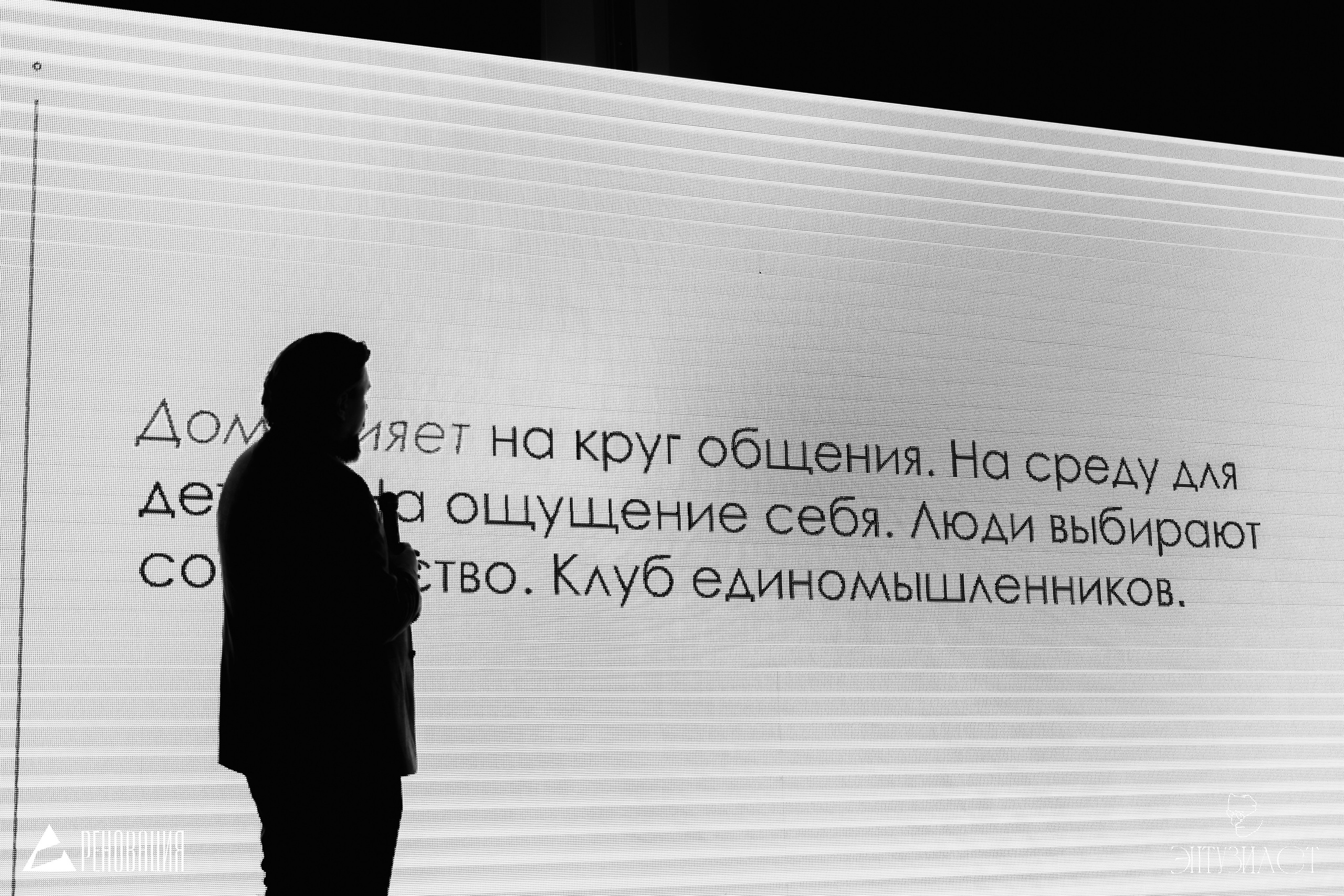 Энтузиаст. Фотограф Владимир Гуцало в Новокузнецке