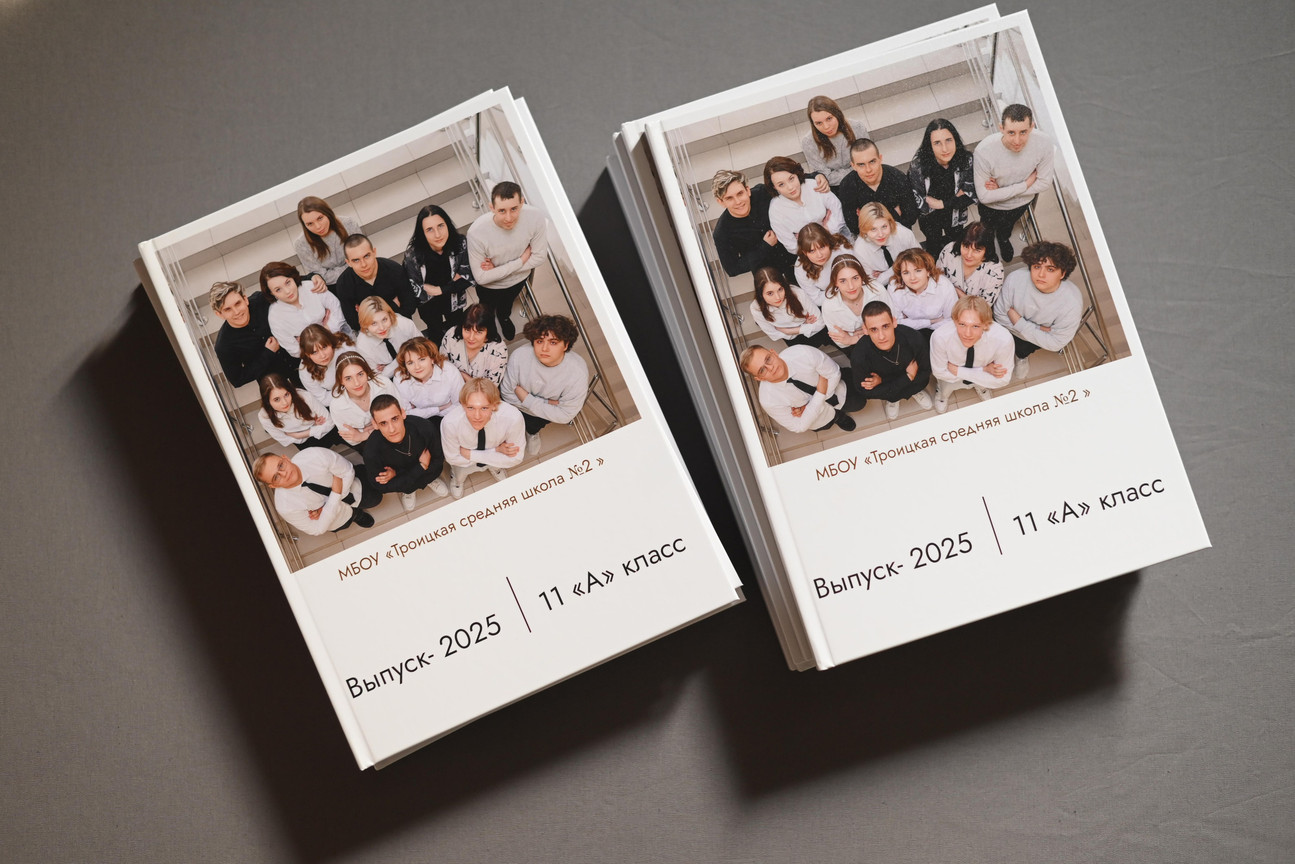 Выпускной альбом общей верстки 4-11 класс. Свадебный, семейный и школьный фотограф в Бийске Ксения Мамаева