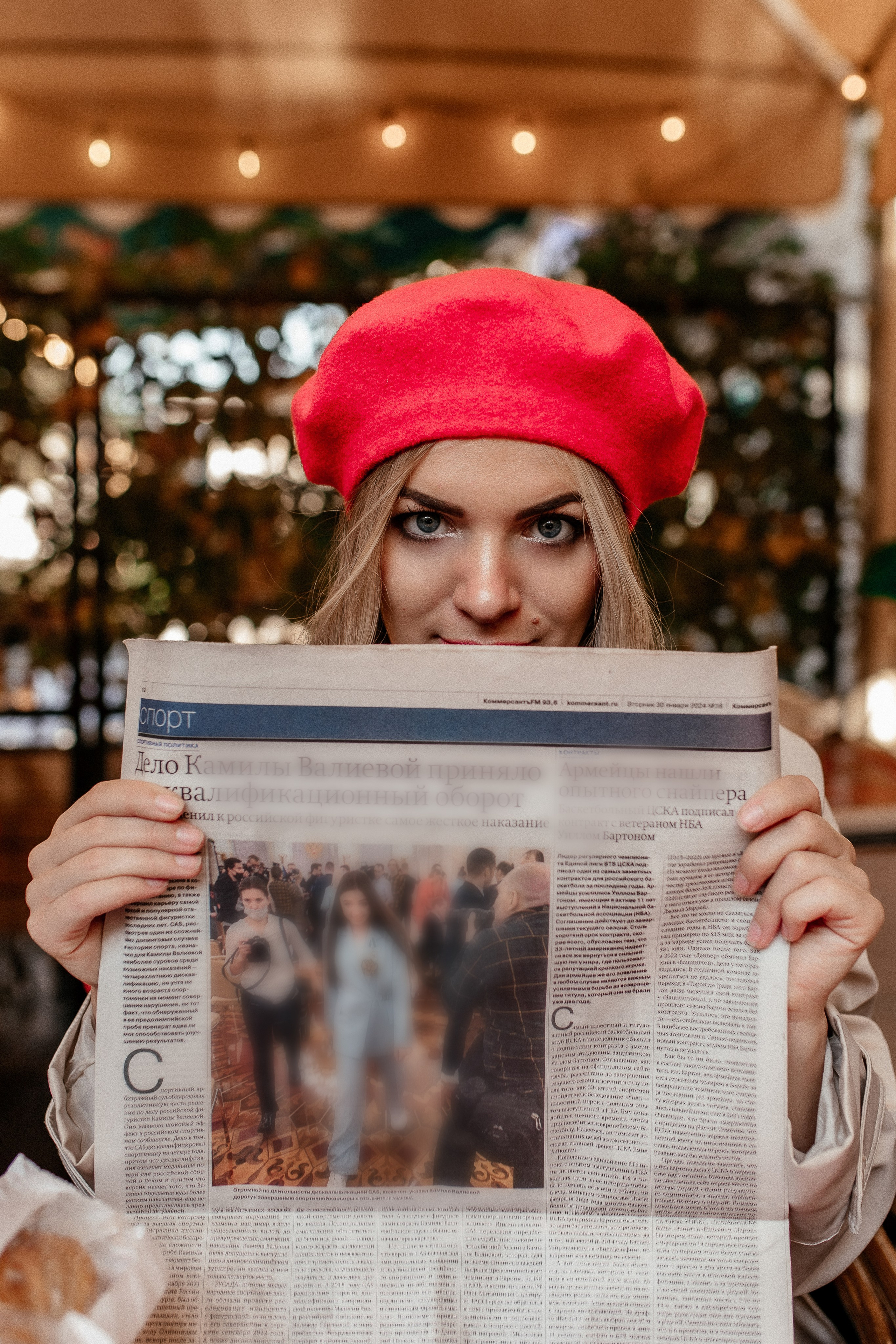 Большая прогулка по Москве!. Профессиональный фотограф, Москва |Видное Елена Елизарова