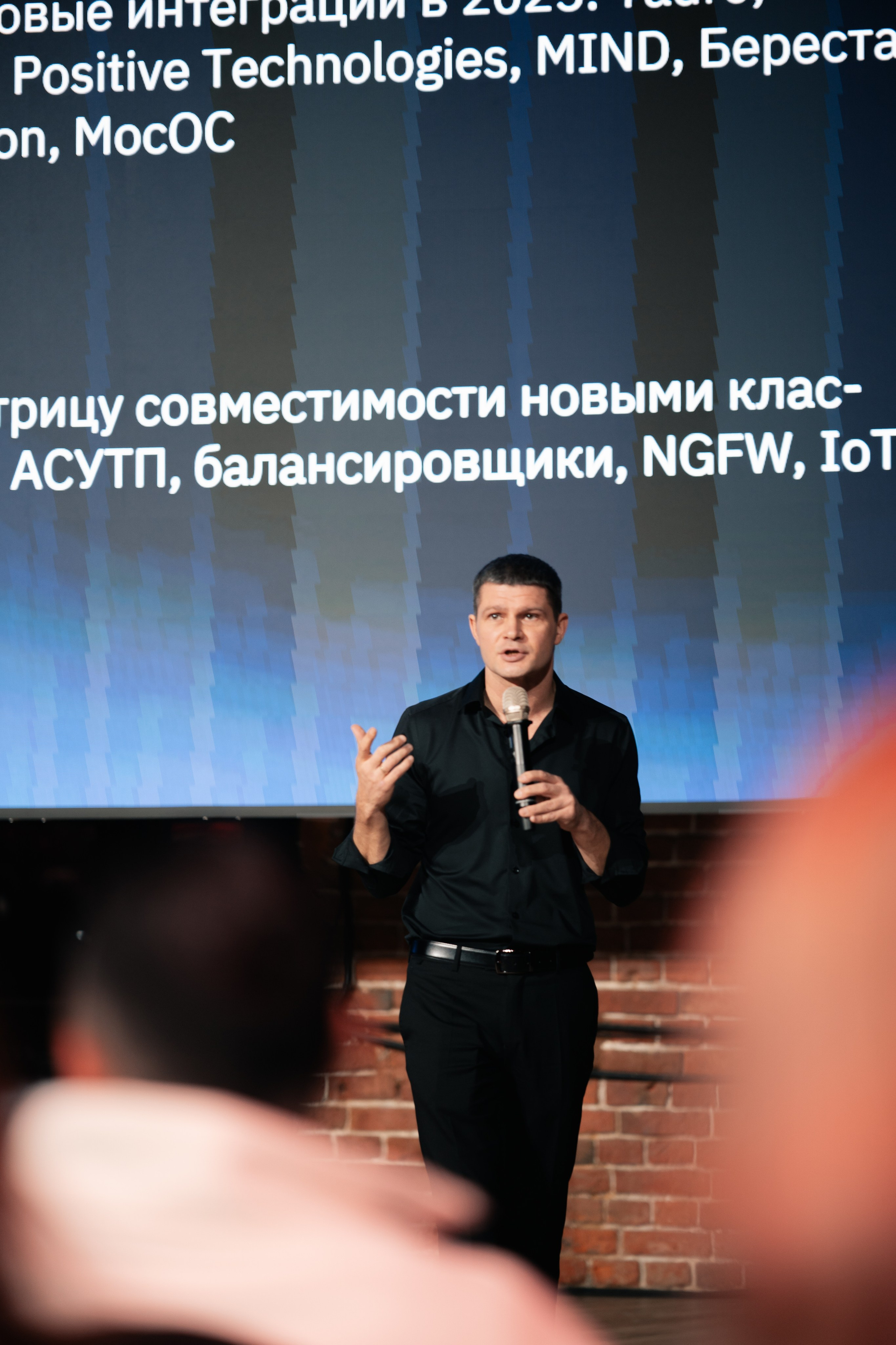 Конференции. Портретный, арт и репортажный фотограф в Москве Ульяхина Полина