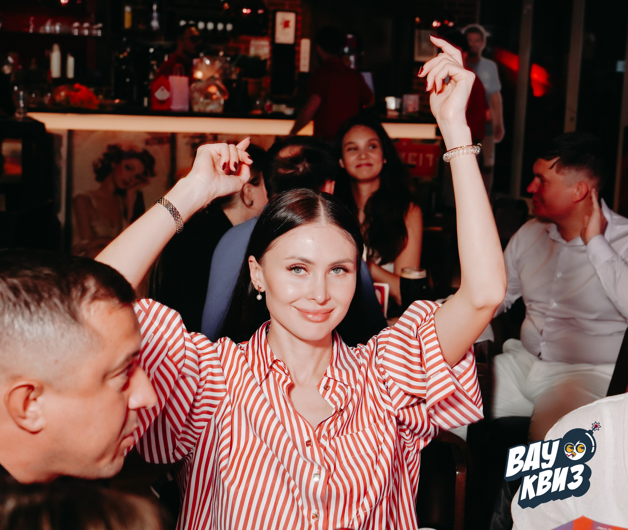 WOW QUIZ DUBAI. MAIN