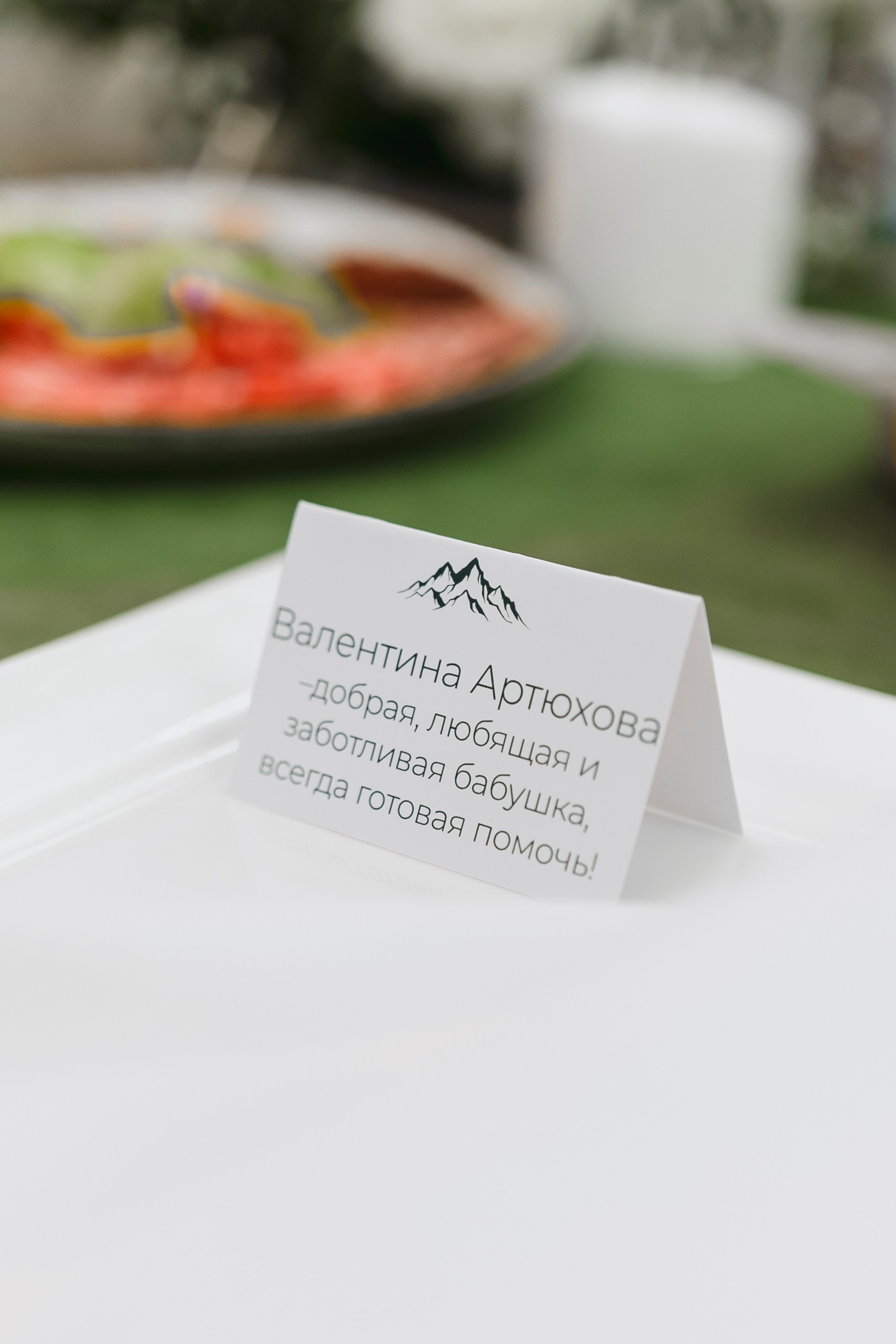 MAXIM & YAROSLAVA | DOMBAY. Фотограф Настя Конник | Пятигорск | Эльбрус | Домбай | Архыз