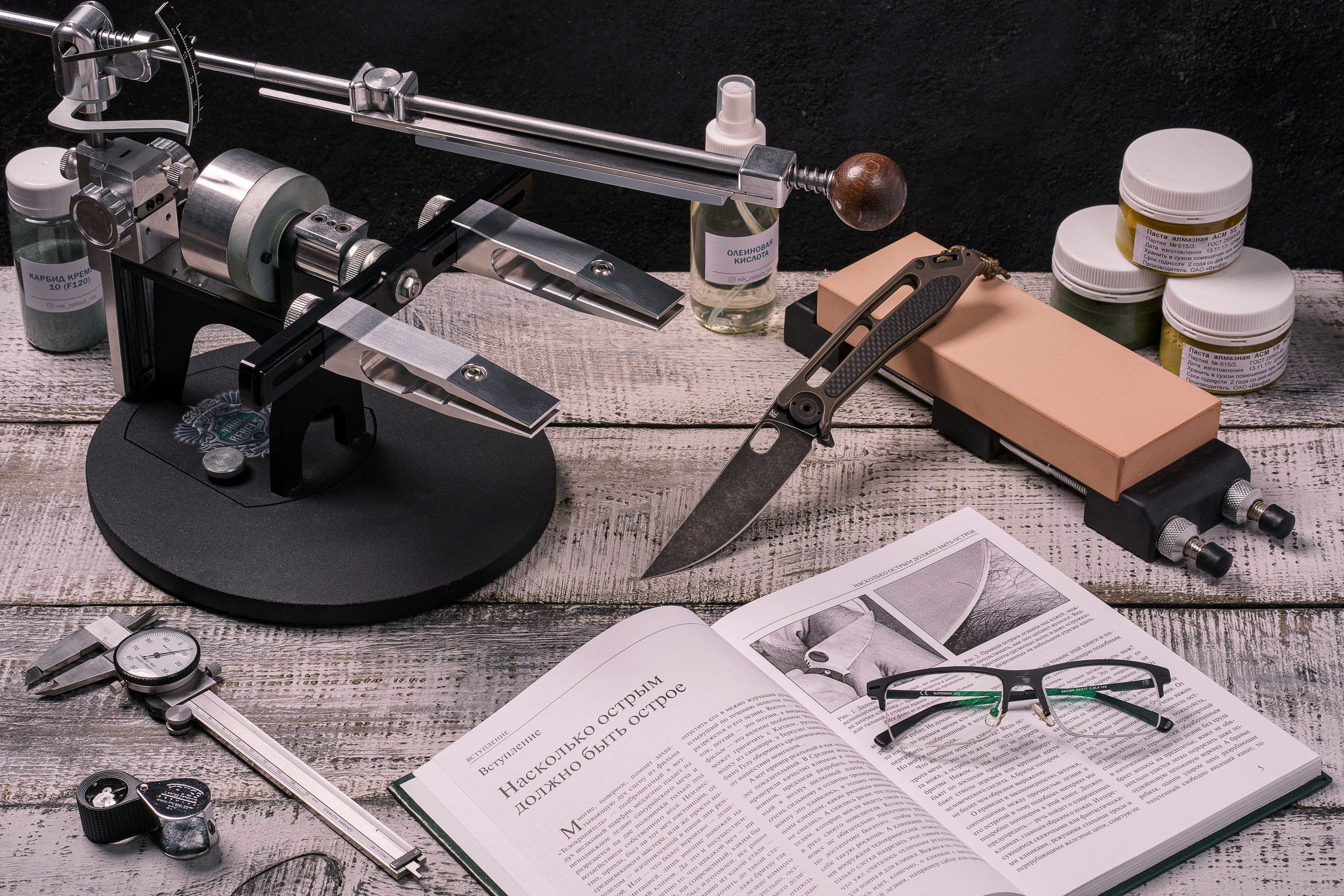 Предметы. Фотограф Николай Прокофьев модельные тесты в Москве