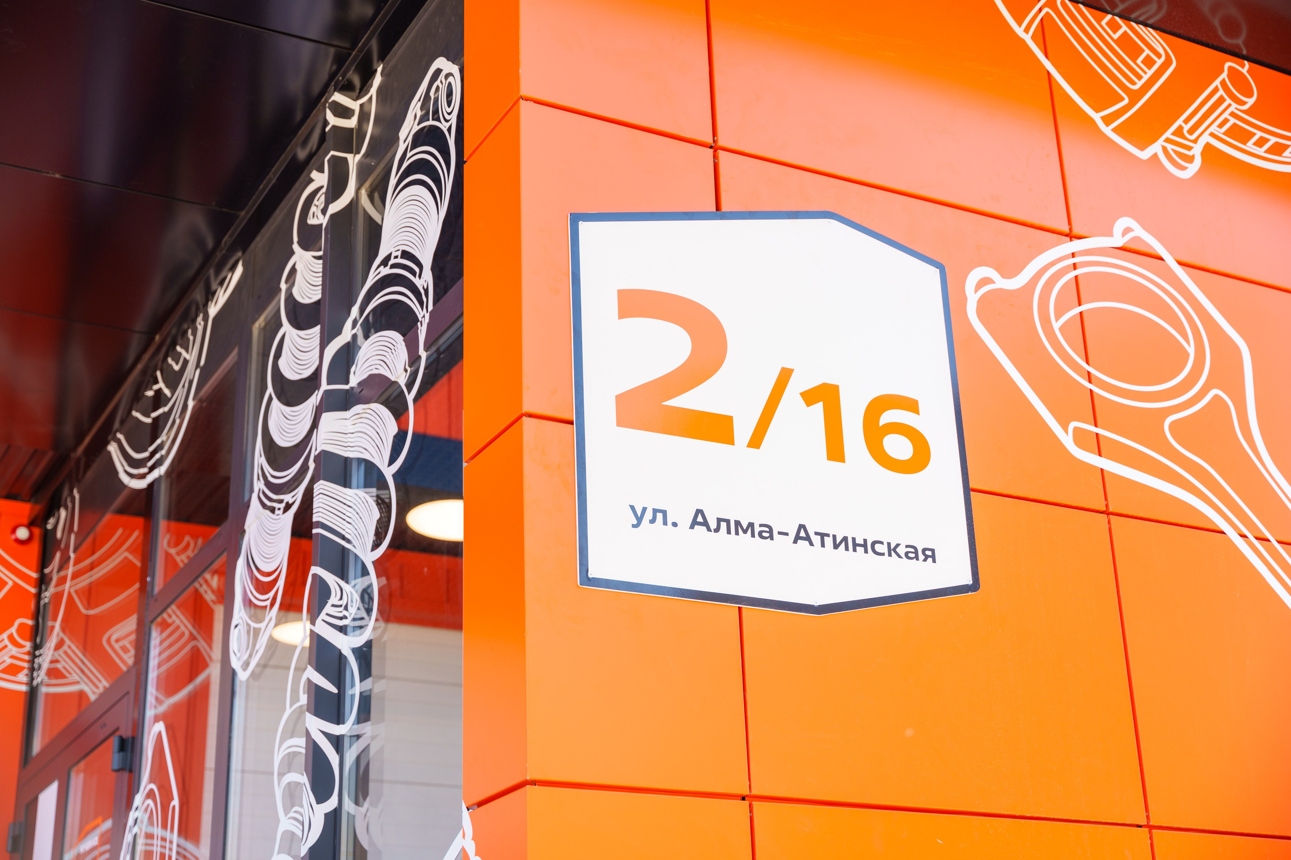 Интерьерная фотосъемка автосервиса Fit Service в Краснодаре — Профессиональная фотосъемка интерьера техцентра в Краснодаресеть СТО. Шедевры для Вас! Фотограф и Видеограф в Краснодаре Пахиев Руслан