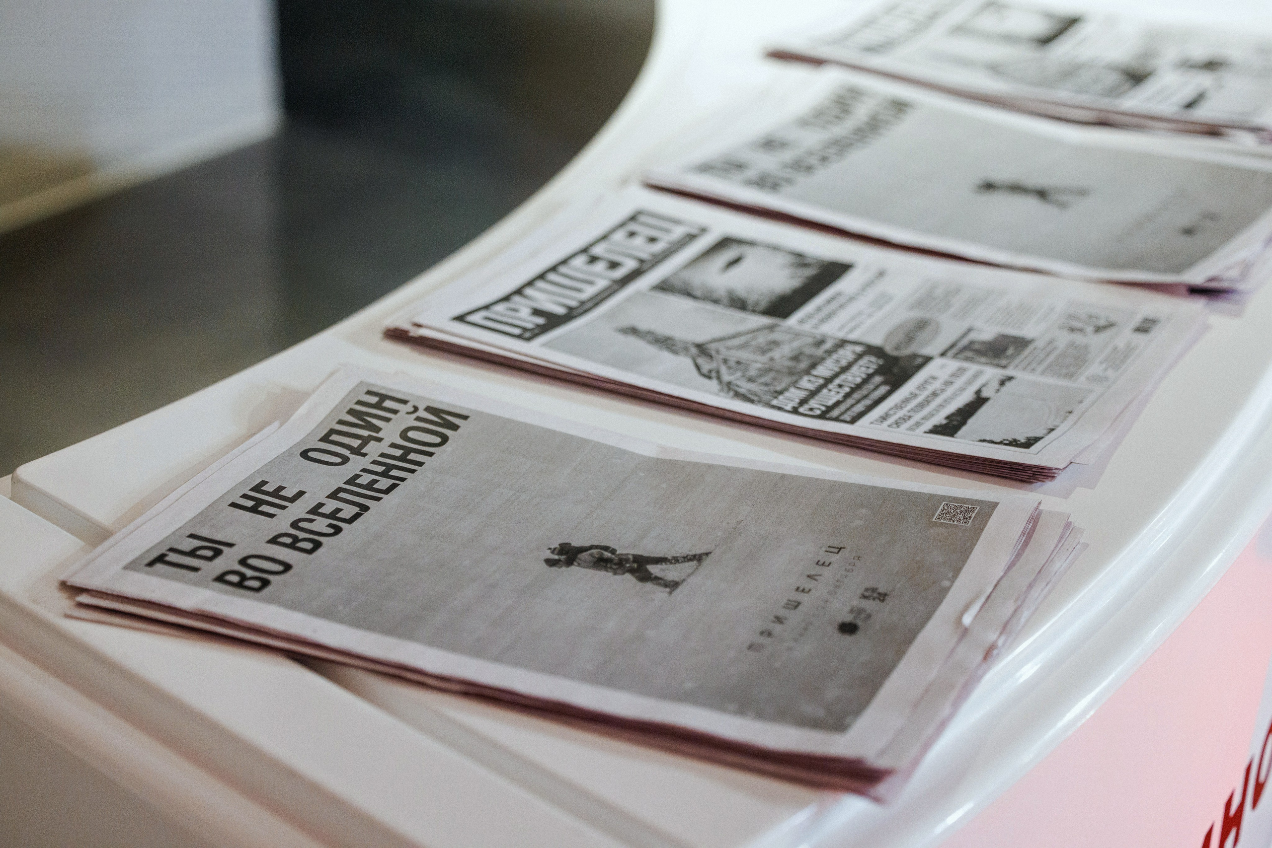 «Пришелец». Премьера фильма. Фотограф Виталий Хайлов, Екатеринбург