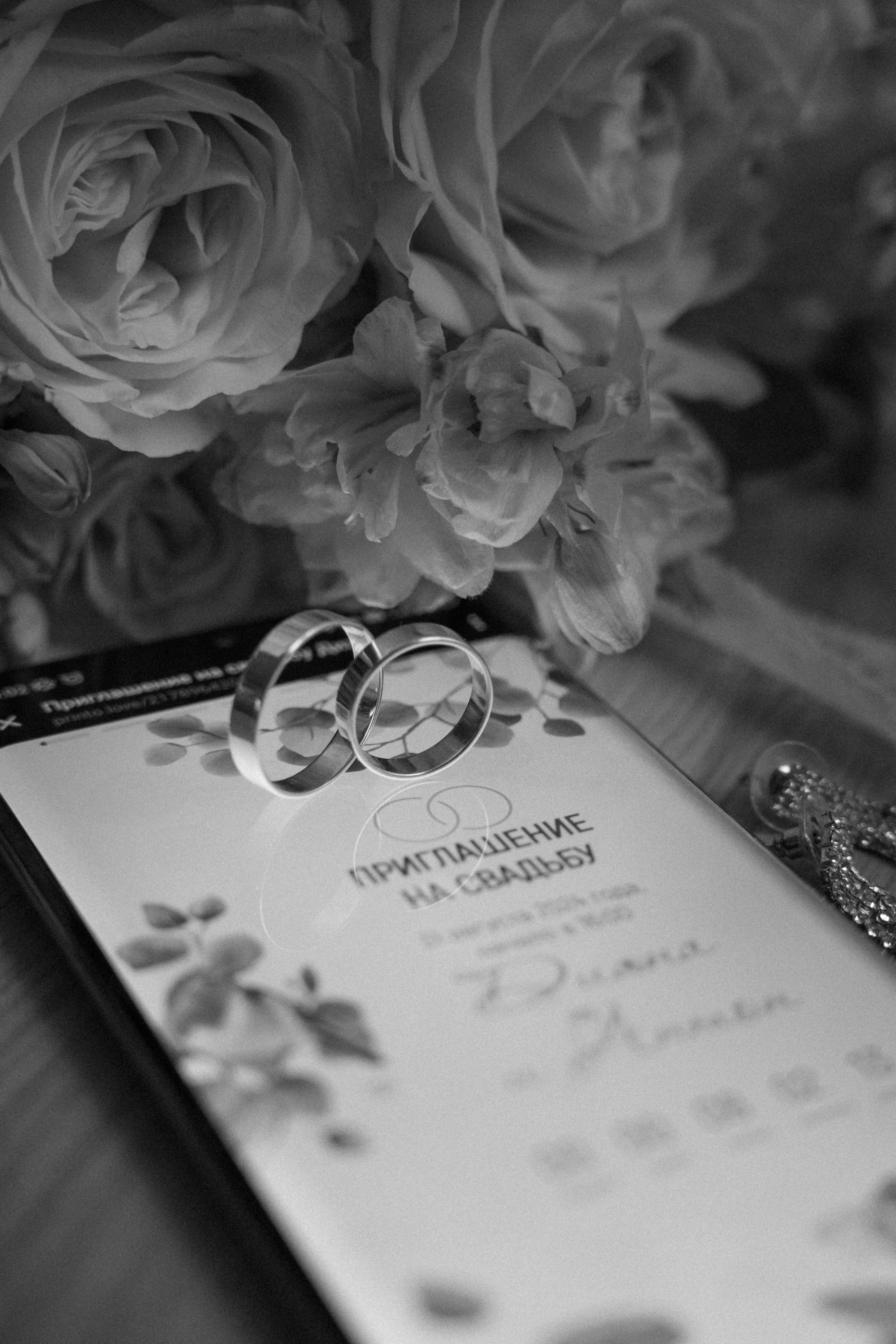 Антон и Диана. Свадебный фотограф Руслан Хасанов