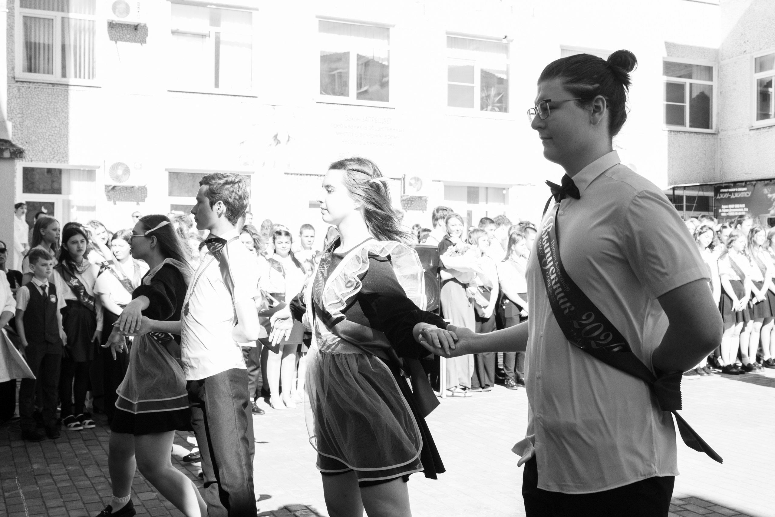 11 класс 33 школа. Выпускные альбомы Натальи Бутко: Новороссийск, Анапа, Геленджик