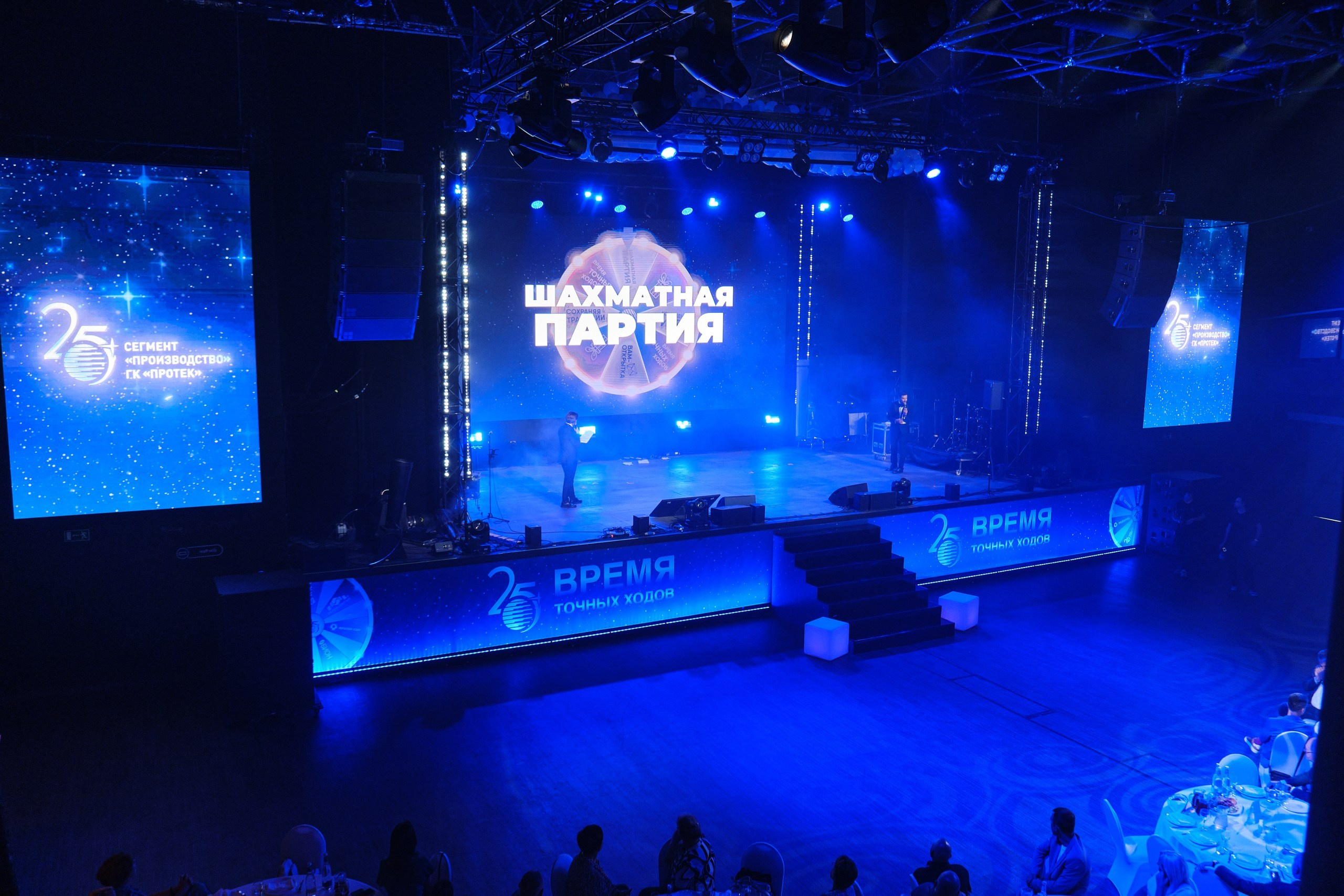 Площадка Атмосфера. Репортажный фотограф в Москве Денис Тамко