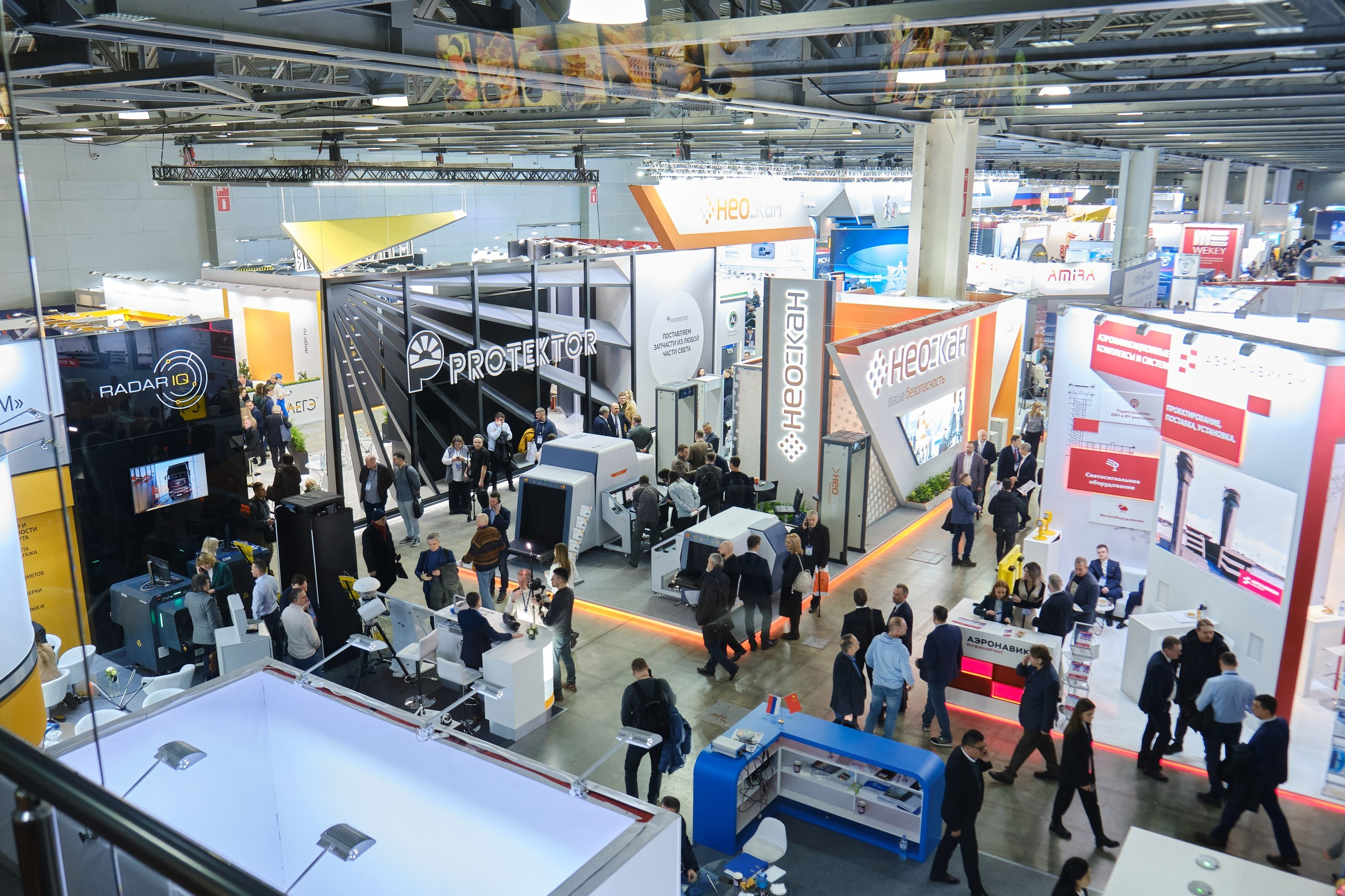 AIRVent. Репортажный фотограф в Москве Денис Тамко