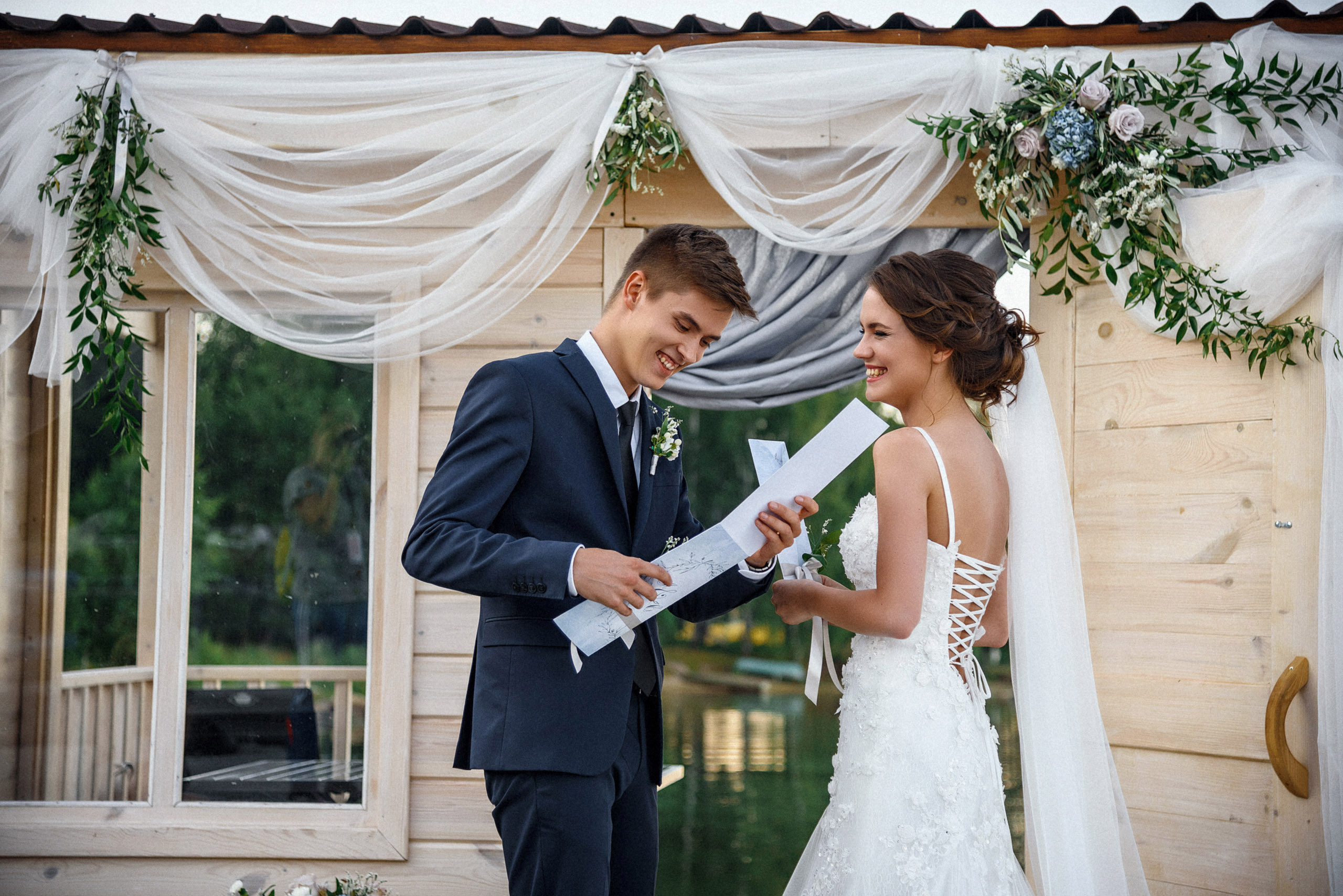 Сергей и Анастасия. Фотограф Ксения Санатина