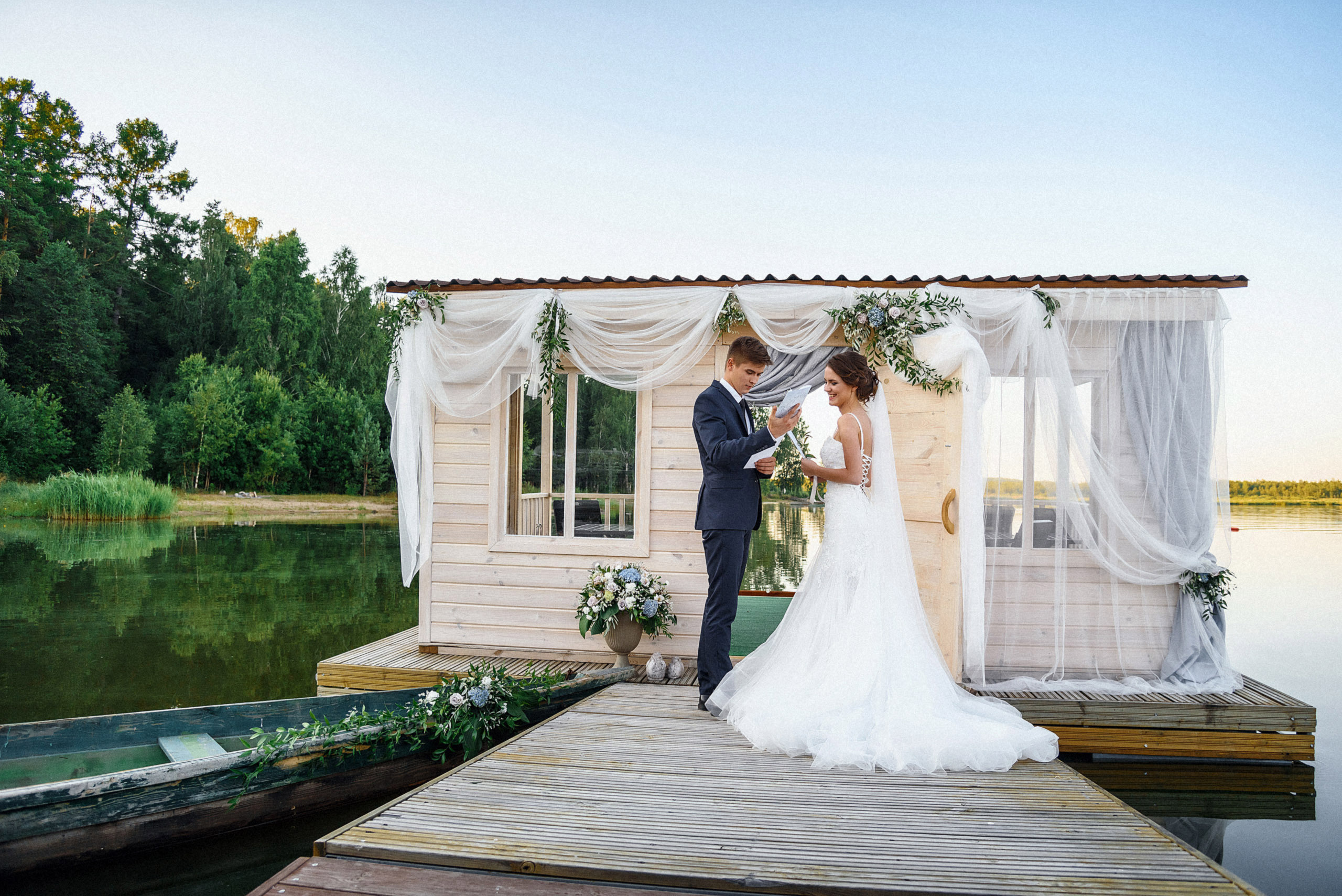 Сергей и Анастасия. Фотограф Ксения Санатина