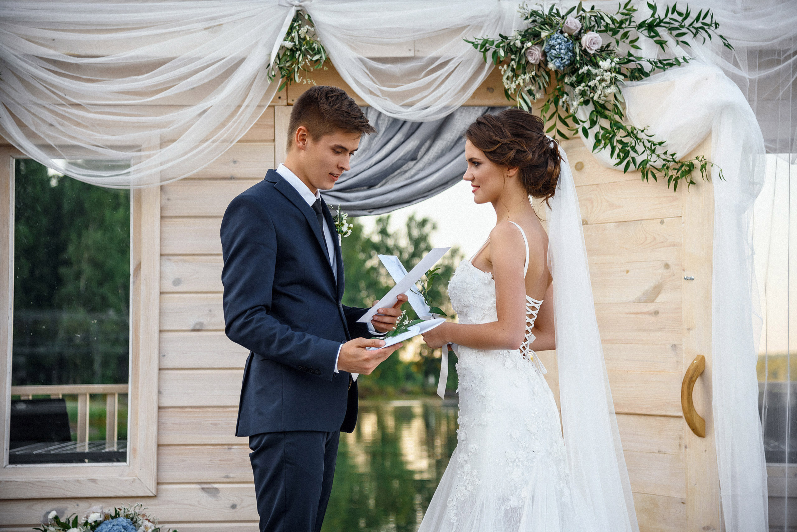 Сергей и Анастасия. Фотограф Ксения Санатина