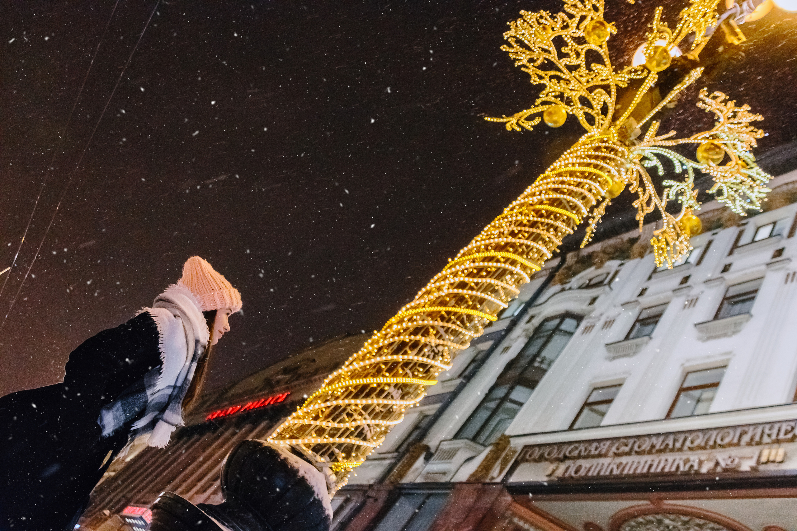 Одна в заснеженном городе. Семейный, Детский, Репортажный фотограф в Санкт-Петербурге Погодина Лю