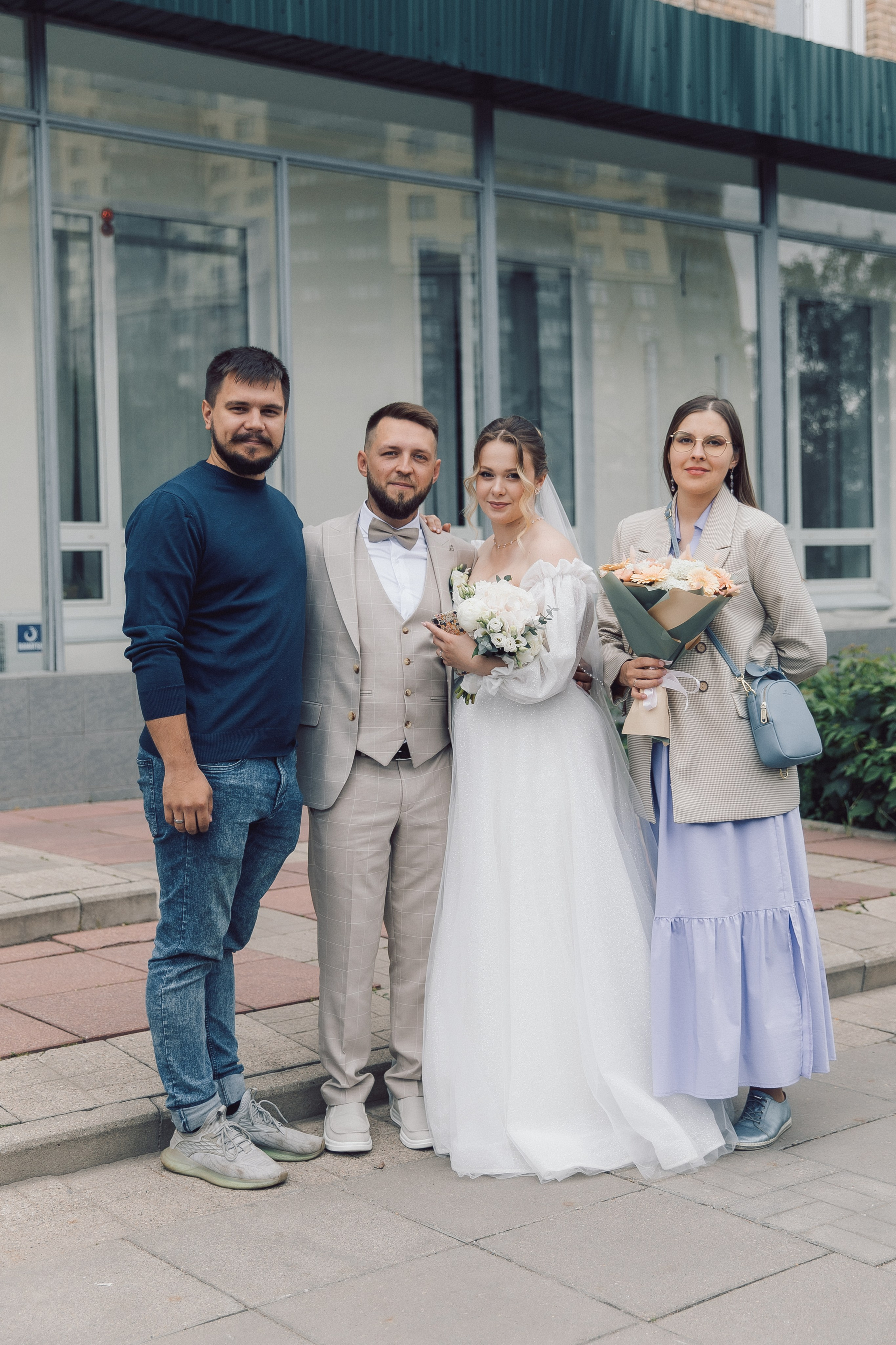 ЗАГС Щелково