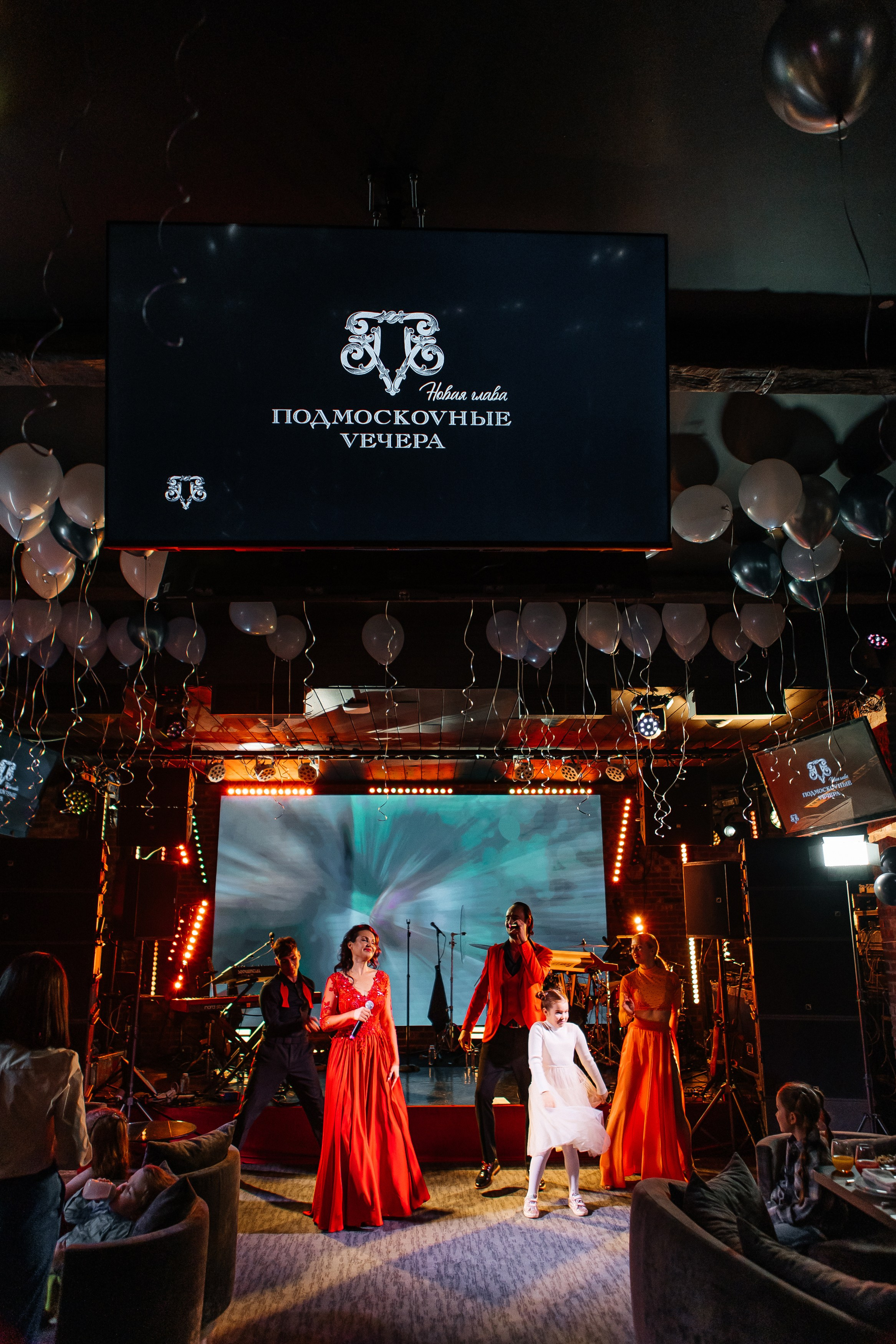 День рождения Барвиха. Фотограф в Москве Дмитрий Жарков