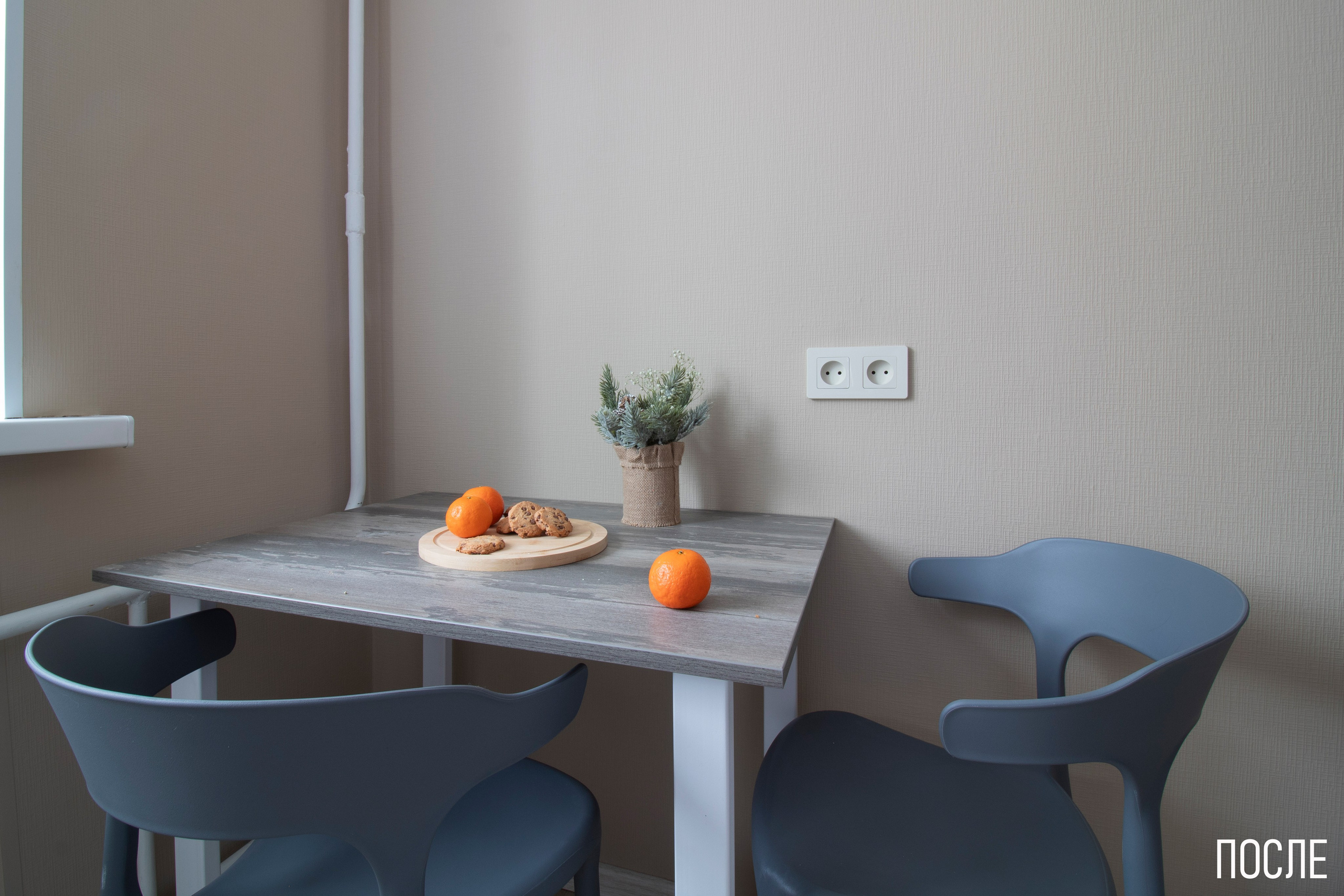 Г. Екатеринбург, ул. Коминтерна. Хоумстейджинг и дизайн. Екатеринбург