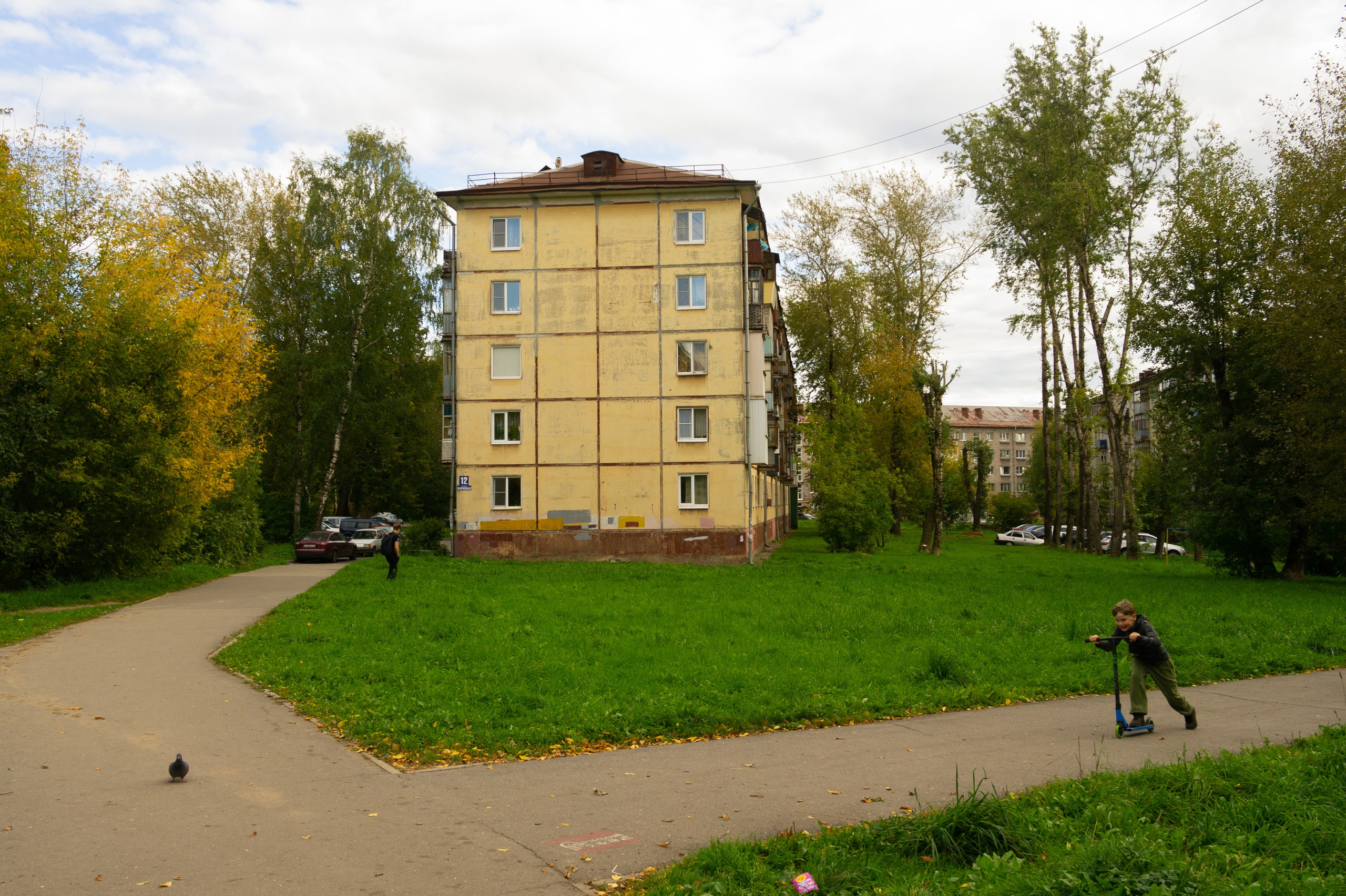 Сентябрь 2025. Den Mirov — Фотограф, Музыкант