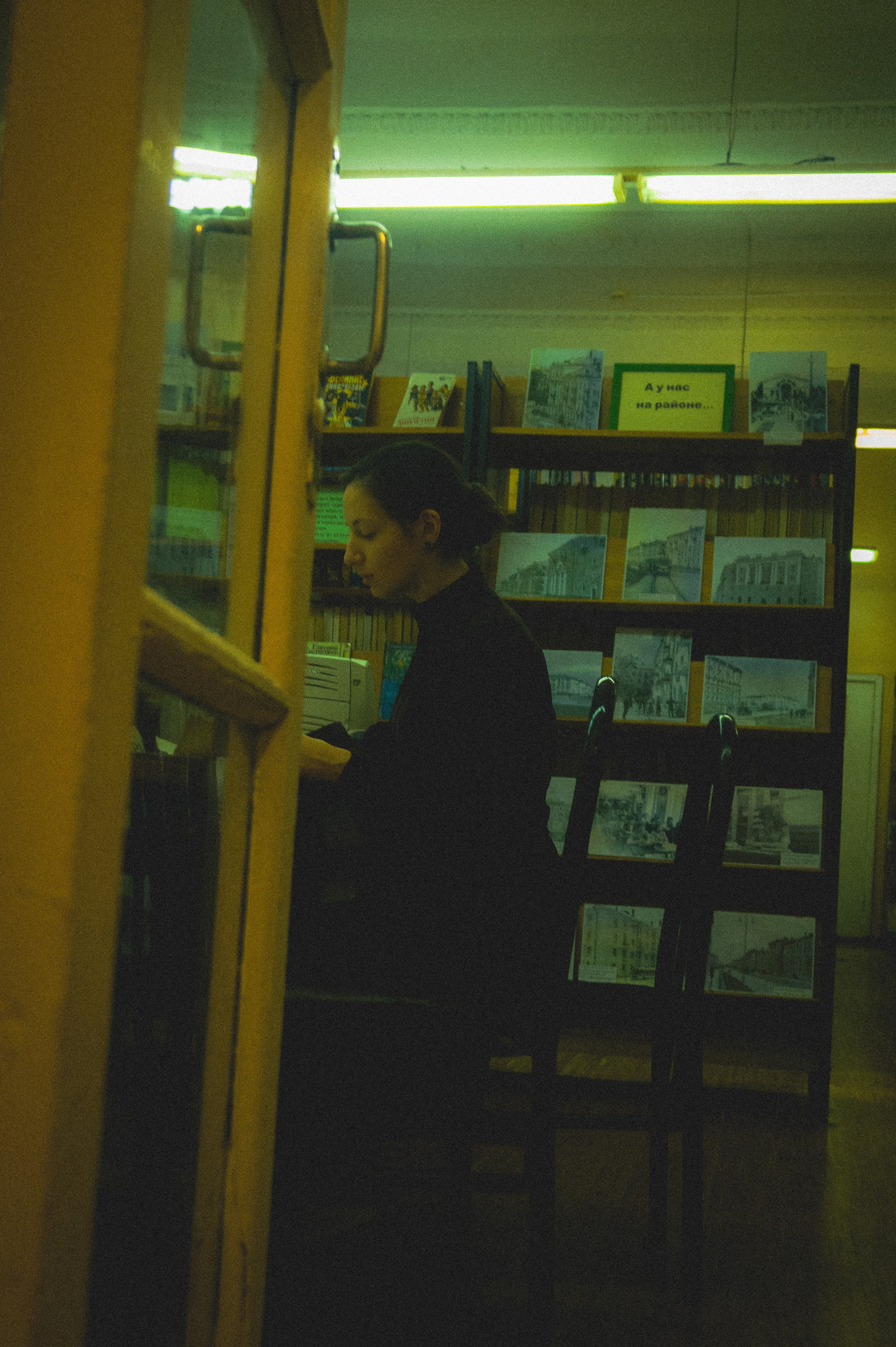 Book. Den Mirov — Фотограф, Музыкант