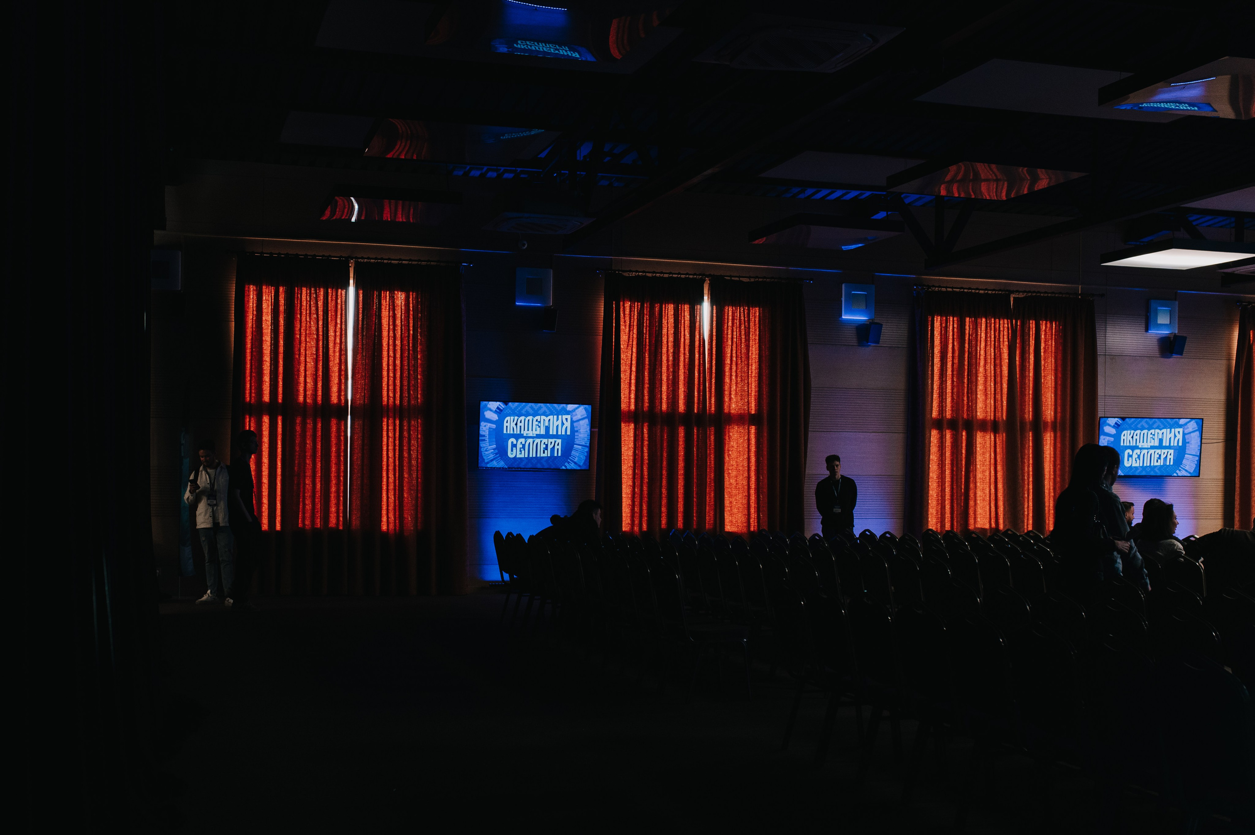 Конференция MPSellers. Алена Братчук репортажный фотограф