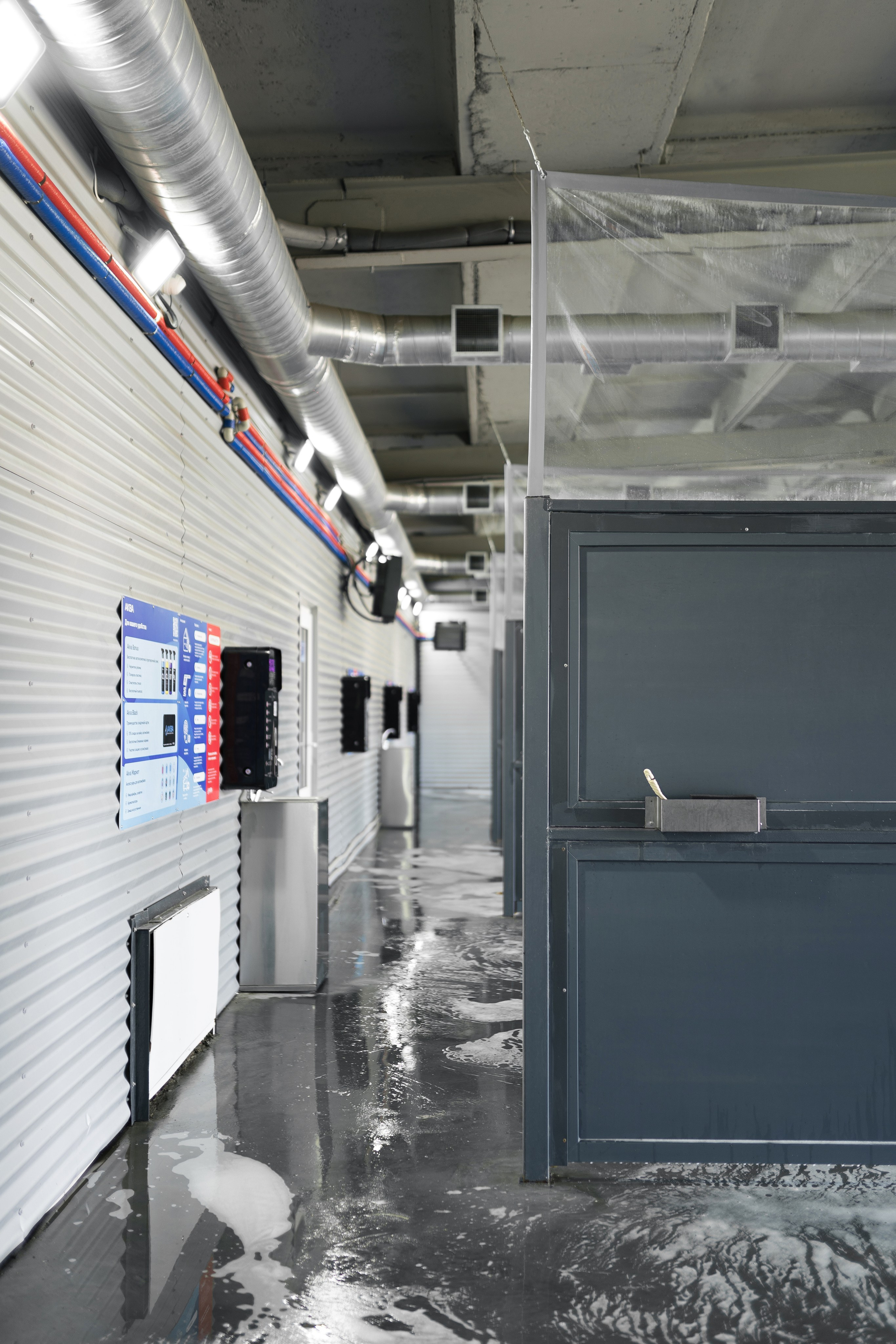 Контент-съемка. Фотограф Виктория Брайченко