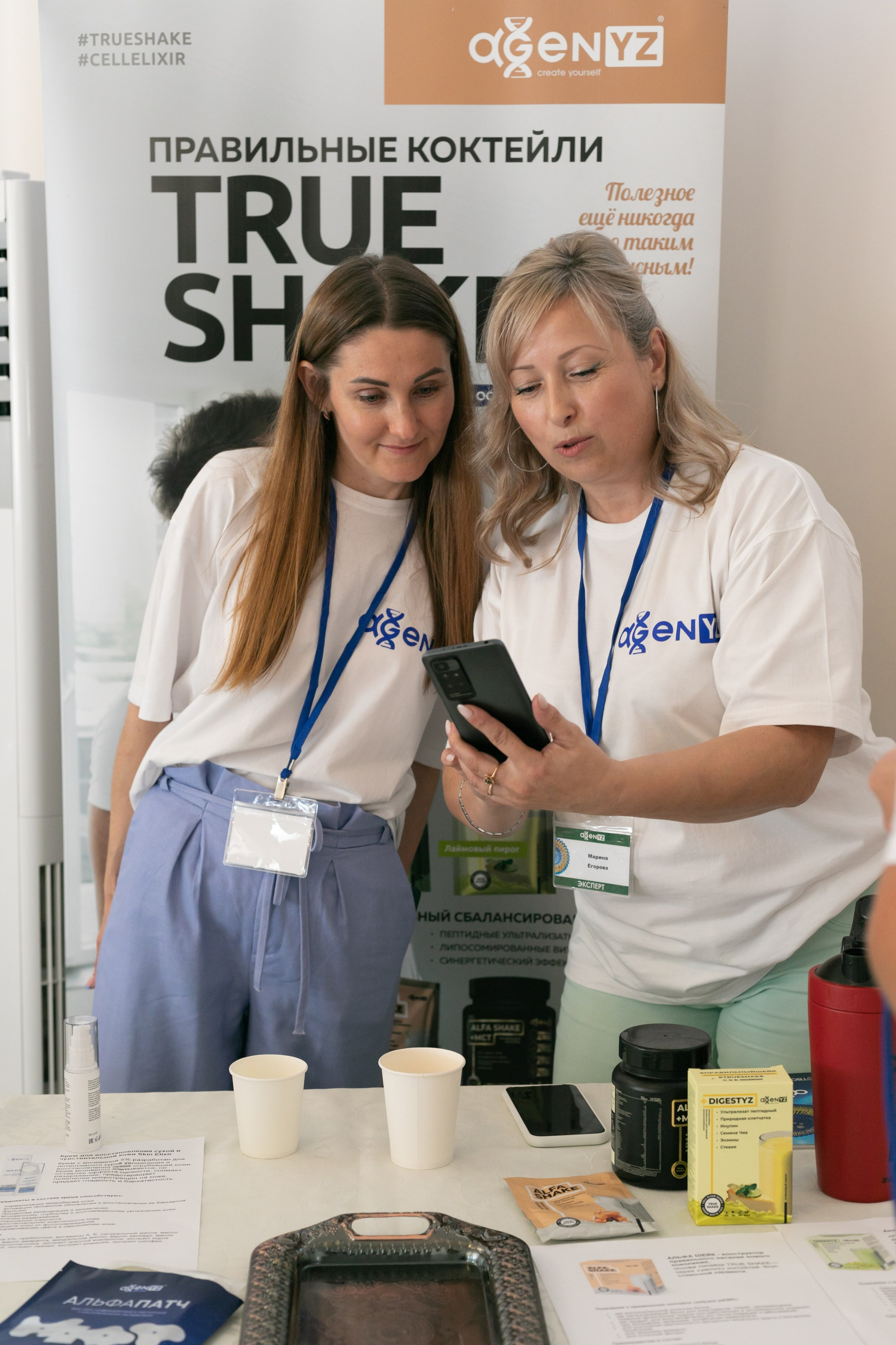 AGENYZ. Food и предметный фотограф в Барнауле Ирина Супряженко