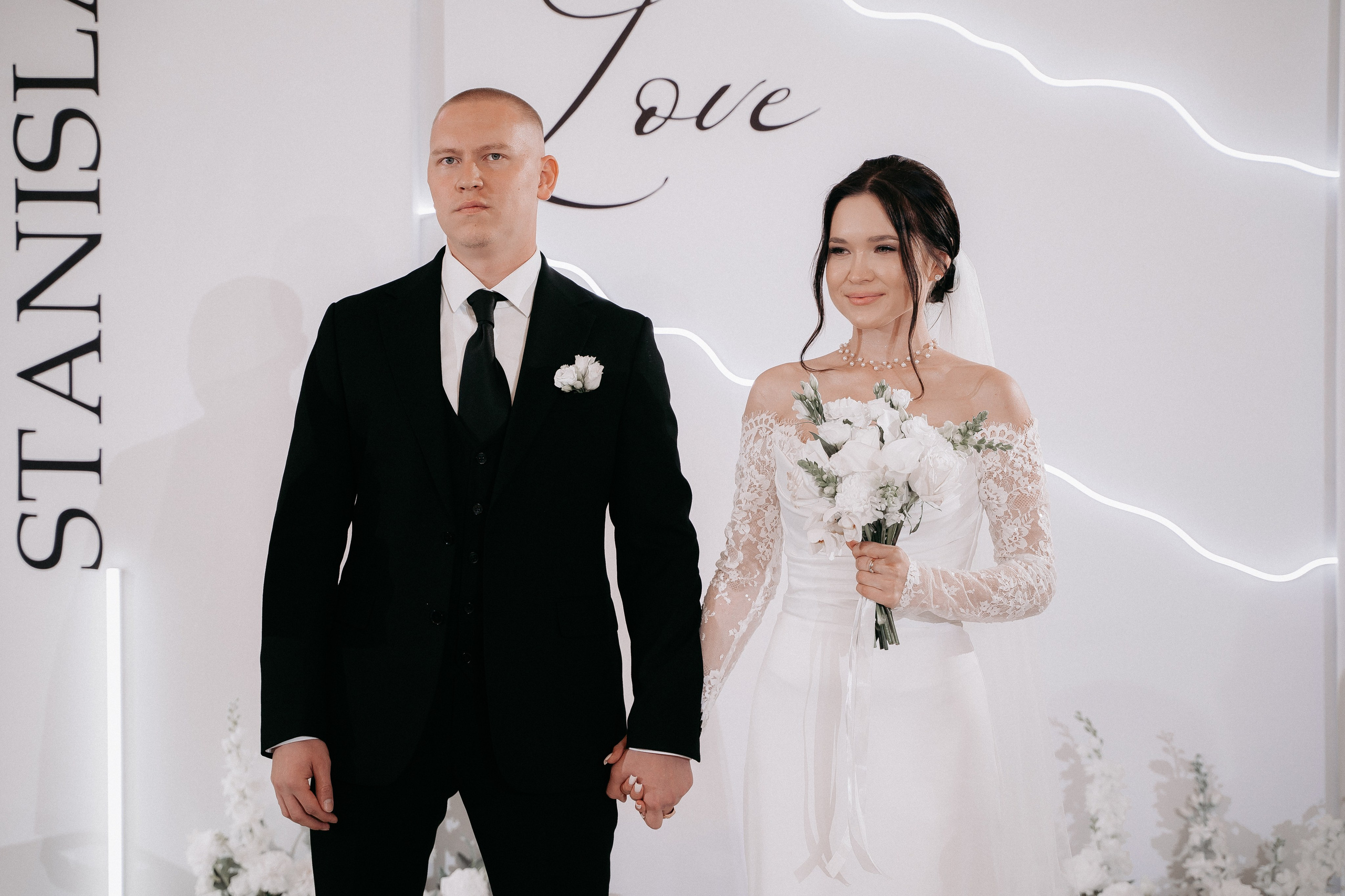 Станислав и Екатерина. Свадебный фотограф в Чебоксарах