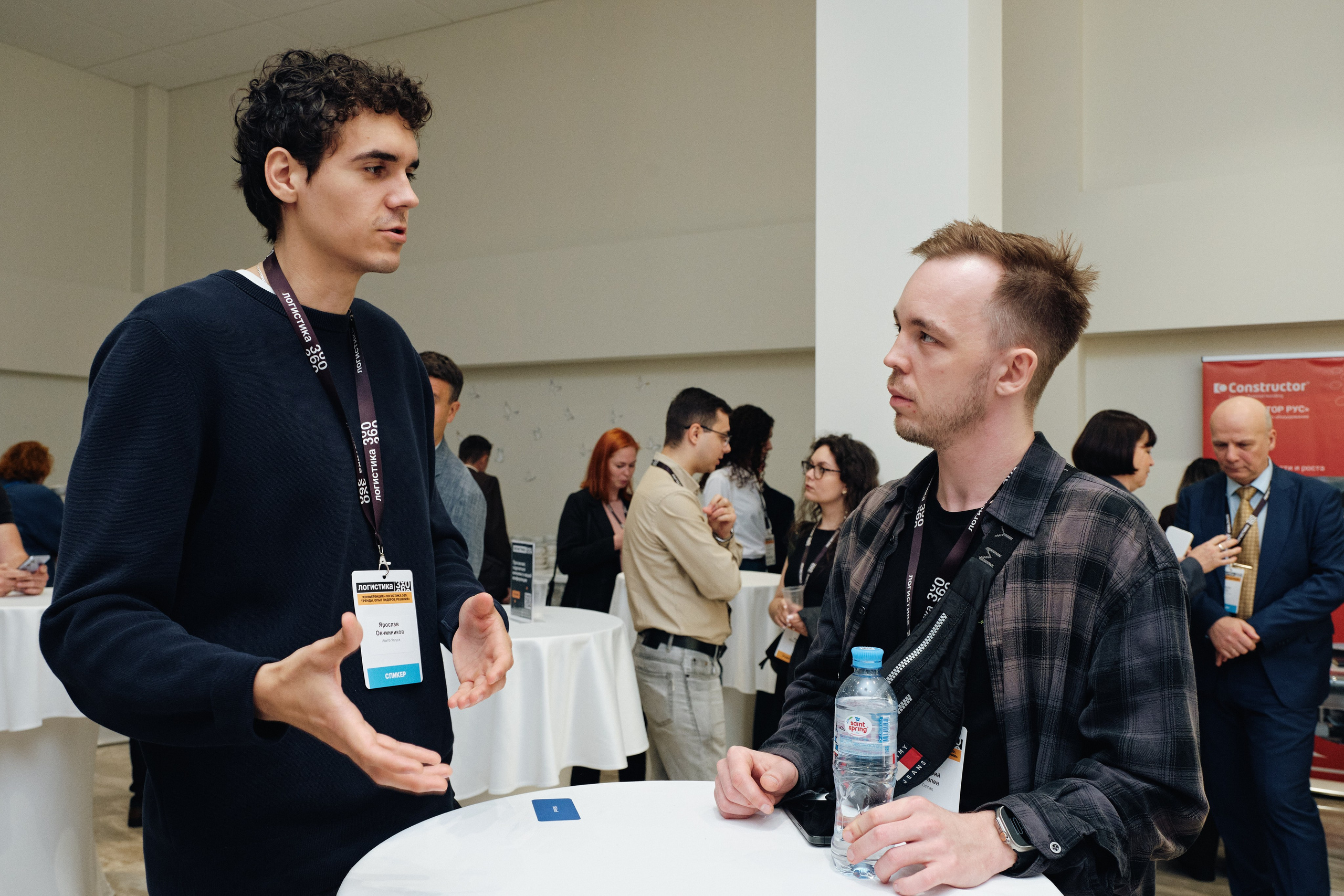 Конференция Логистика 360. Семейные и свадебные фотосессии в СПб, в студии, на улице, на природе