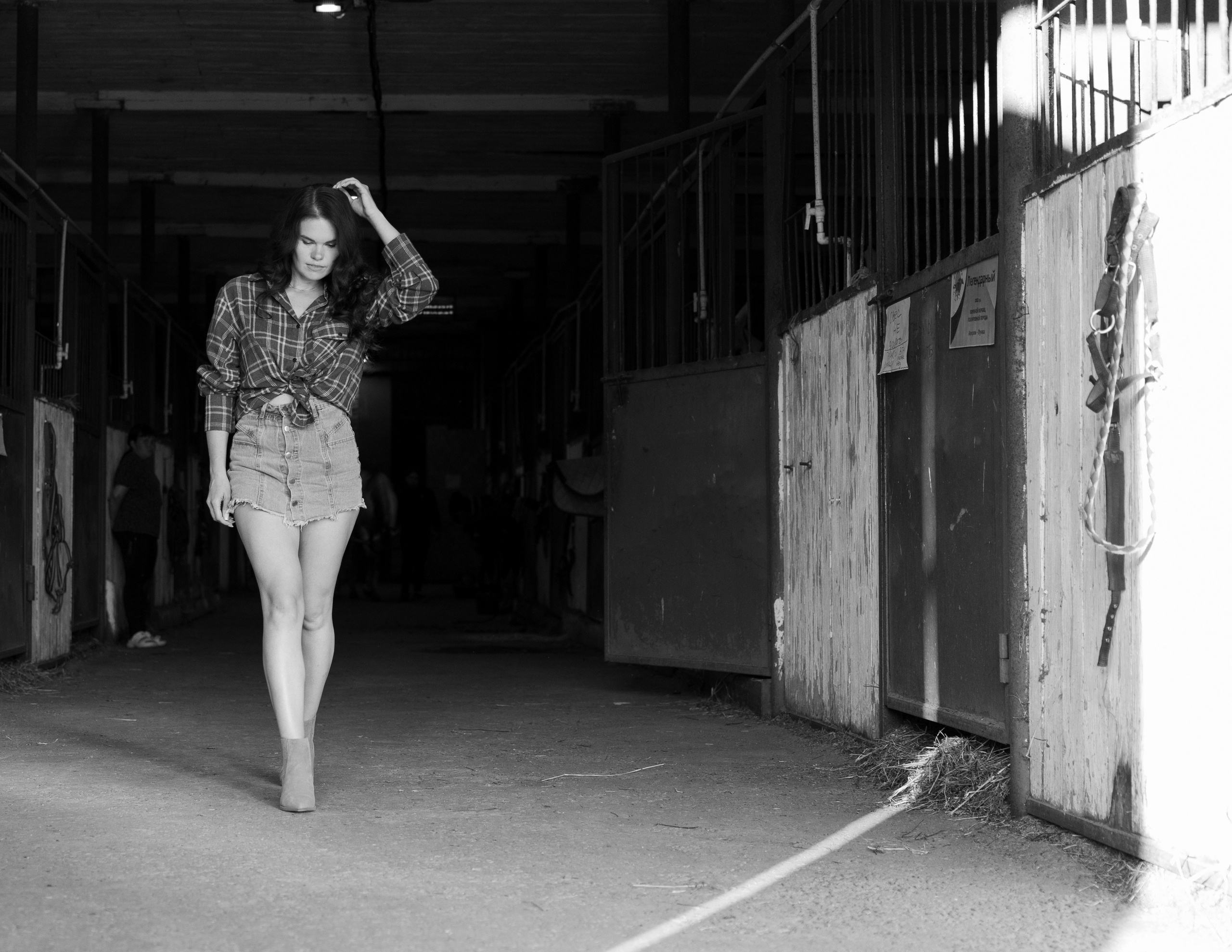 Вера. Главная