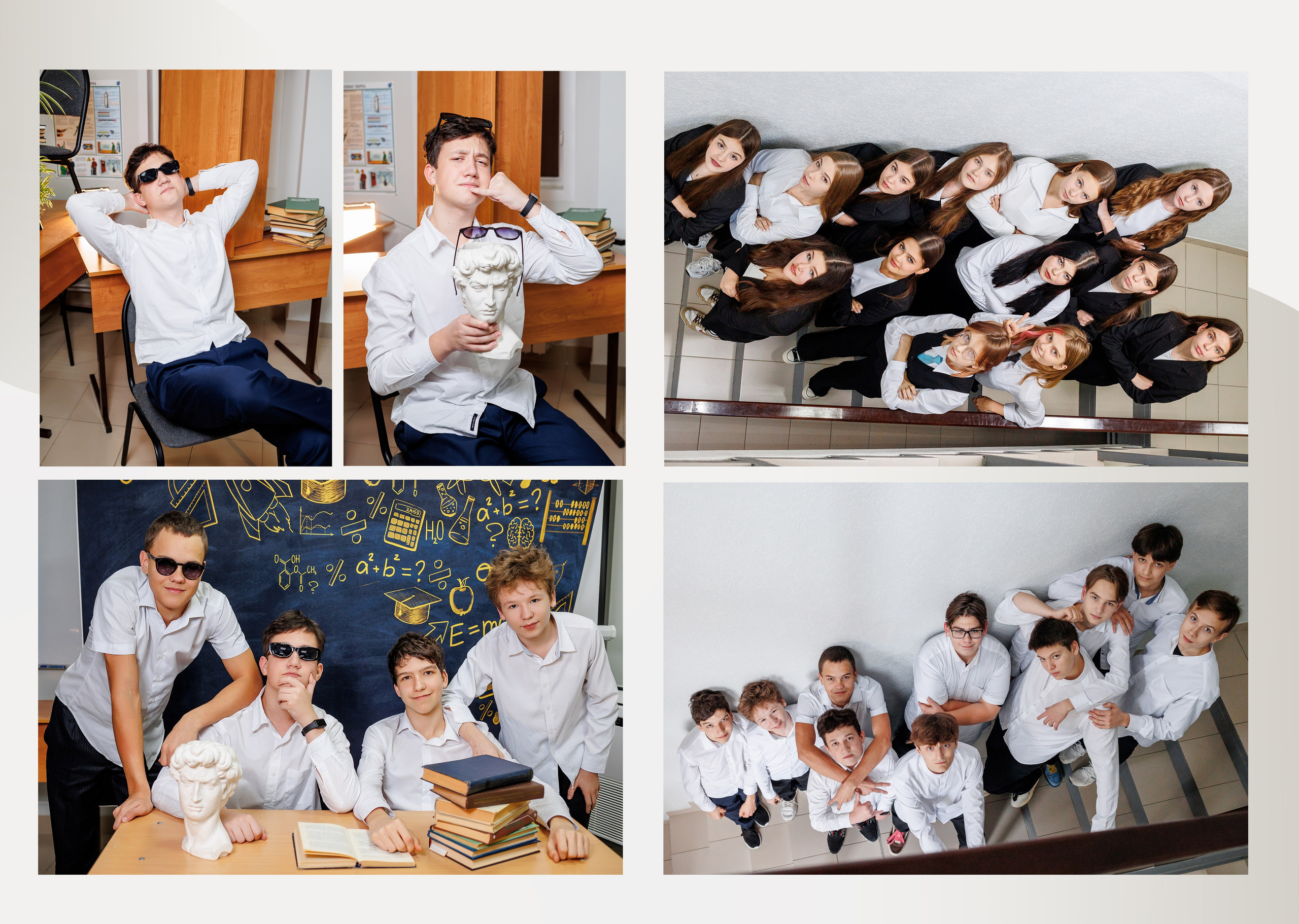 Выпускной альбом для школьников. Семейный фотограф в Саратове Юлия Охотникова