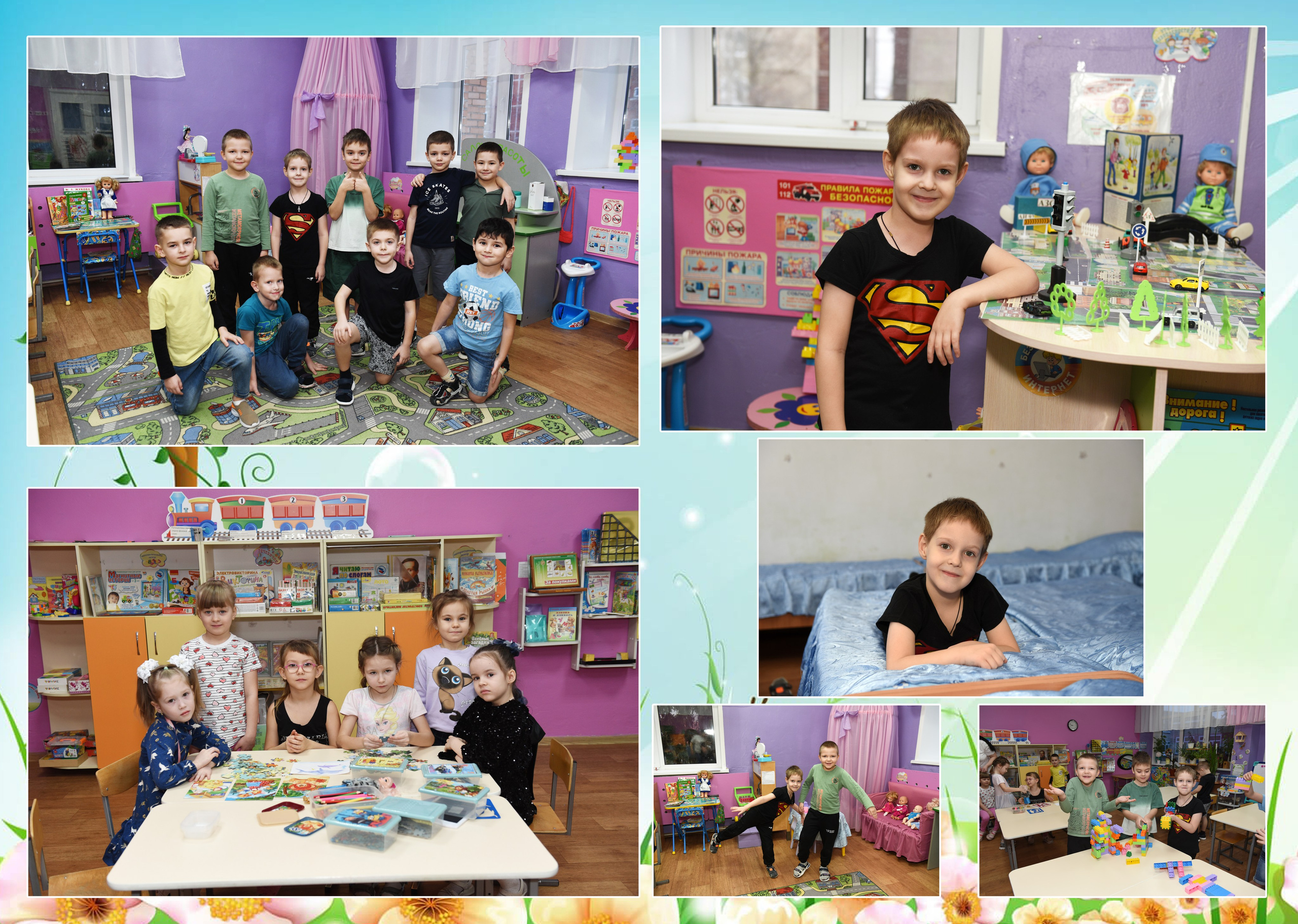 Дс в кубах 5 разворотов. Семейный, детский и школьный фотограф в Димитровграде Наумова Екатерина