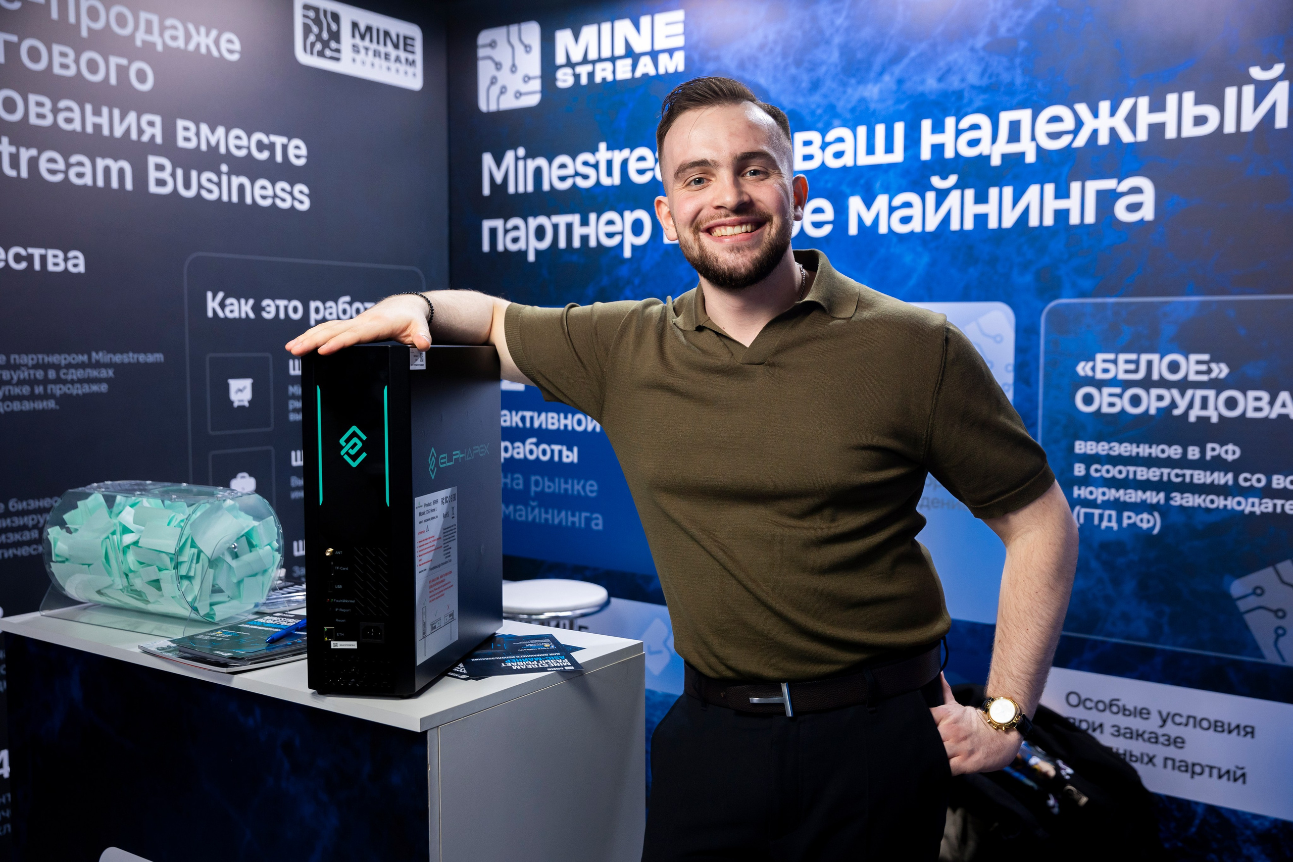 Форумы. Репортажный фотограф — Юрьев Денис, г. Москва