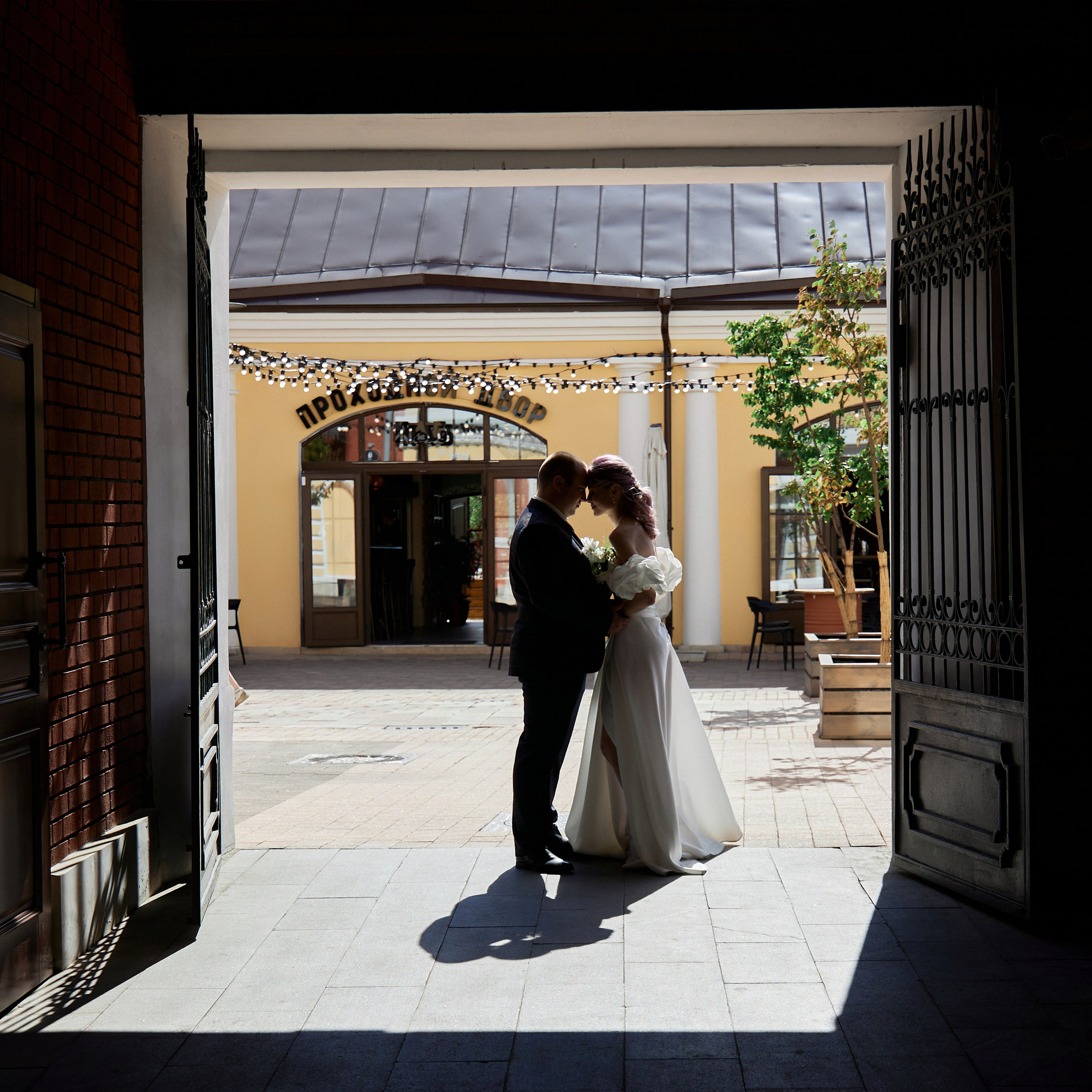 Свадебный фотограф в Туле