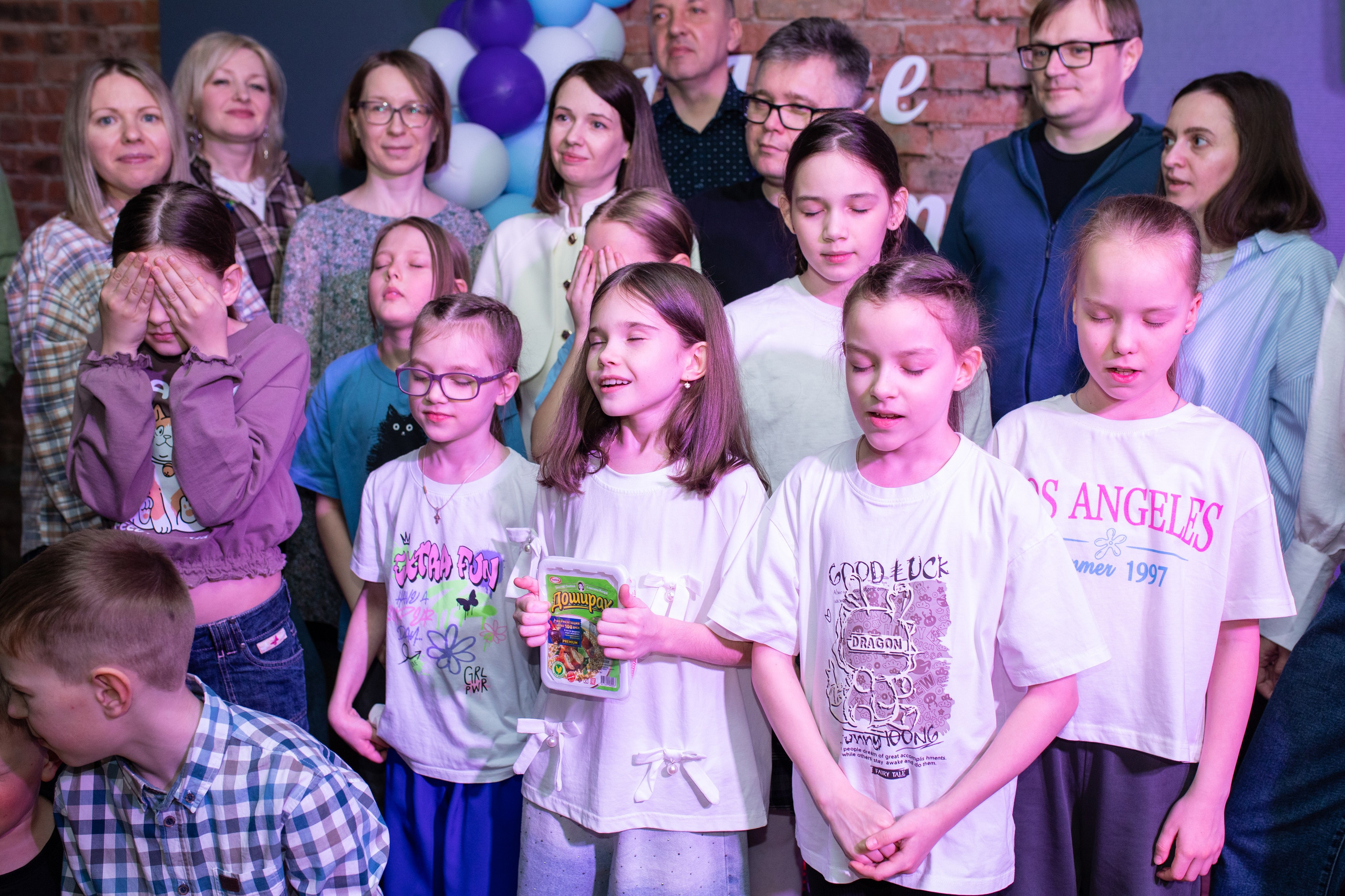 Арка. Party от команды «Оторвись». Фотограф в Новосибирске Ася Зверева