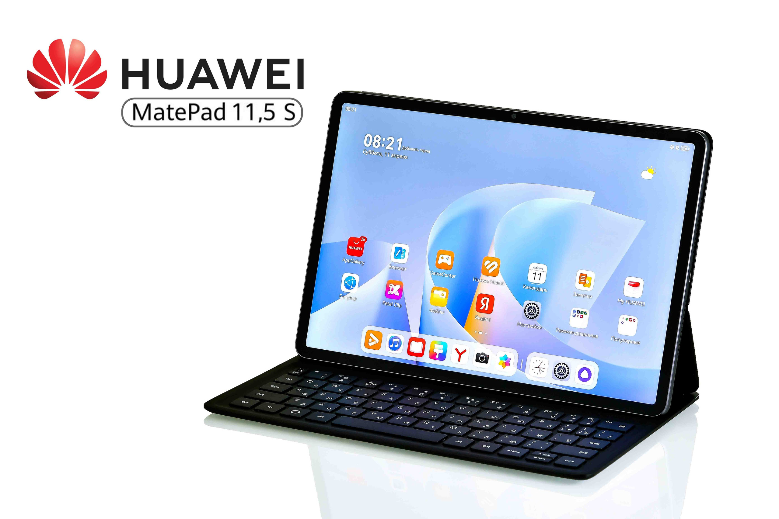 Предметная съемка / Предметная фотосъемка / Предметный фотограф / ИИ фото / Нейрофотосессия / ИИ контент / Фото и видео контент / Москва