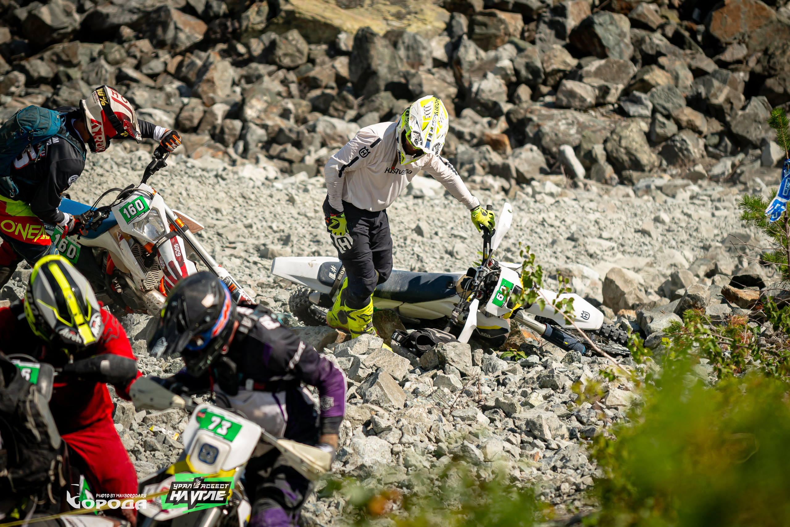На Угле `25. Фотограф | Макс Борода