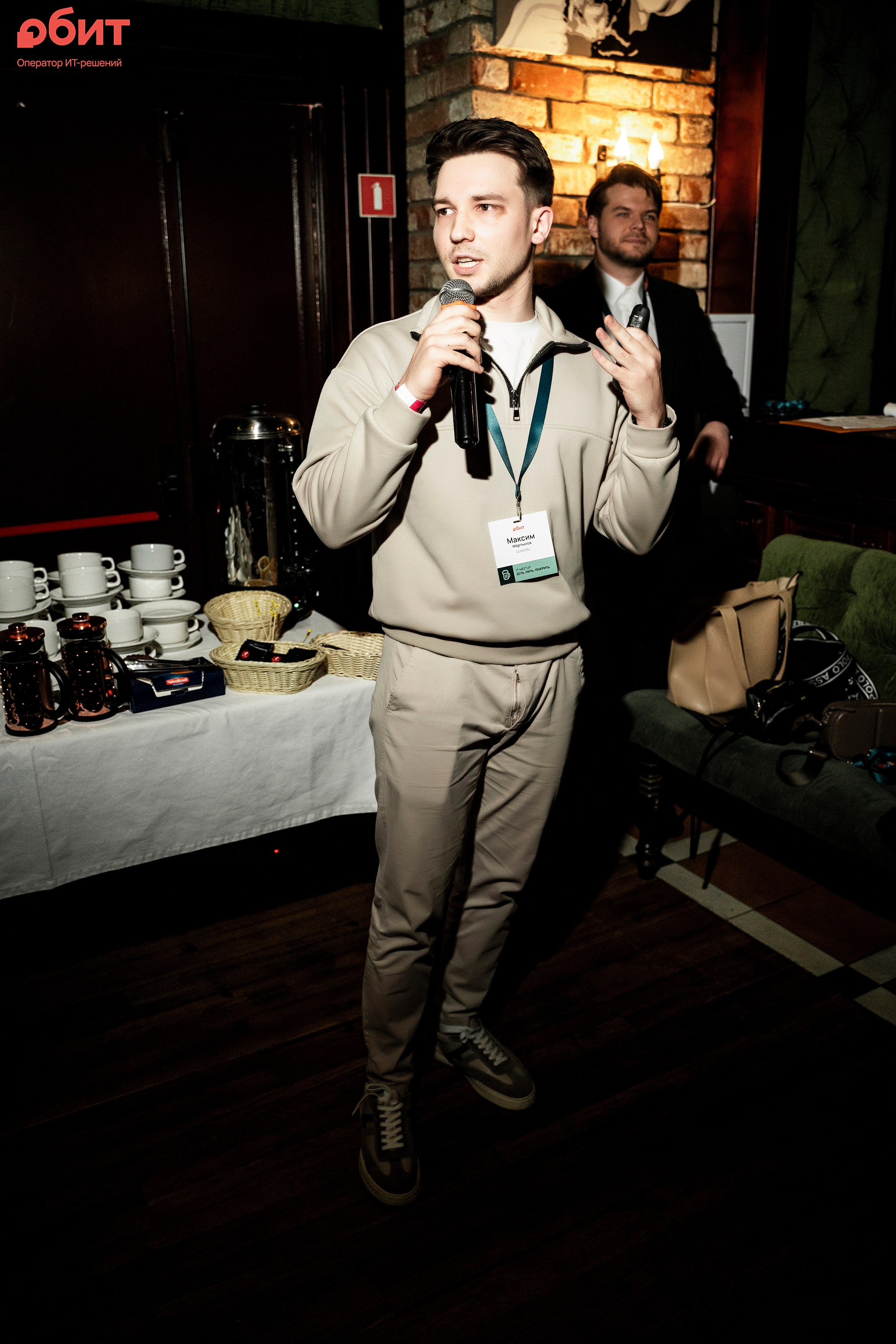 ОБИТ. Фотограф Казань